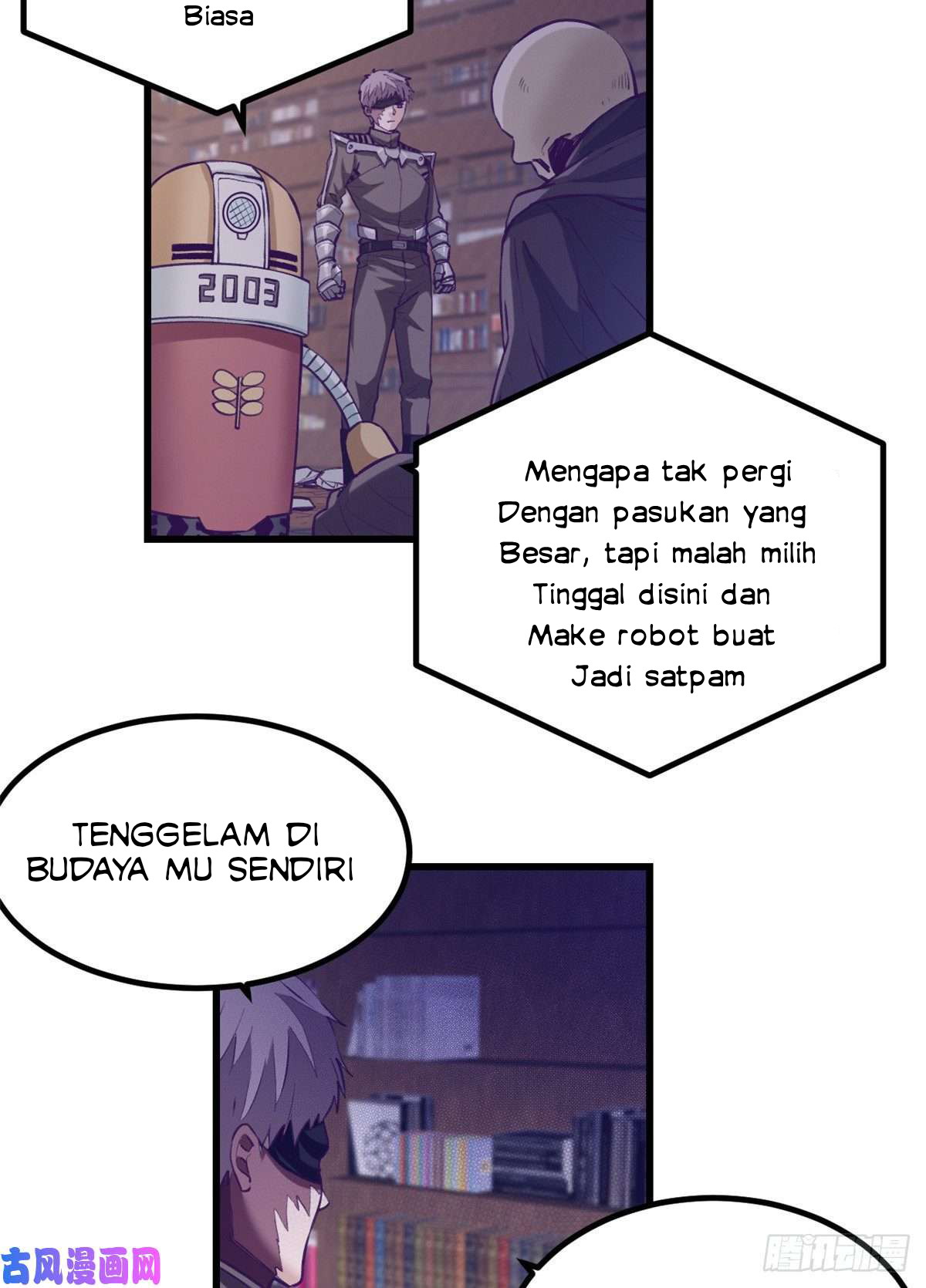 My Exclusive Dream World Adventures Chapter 59 - halaman 18