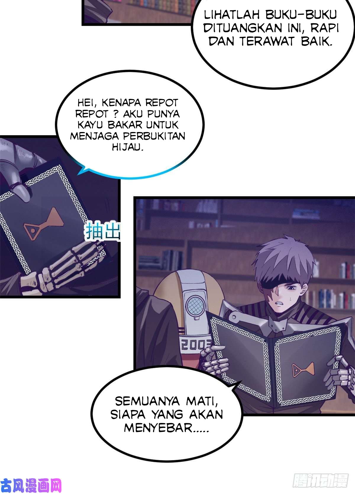 My Exclusive Dream World Adventures Chapter 59 - halaman 19