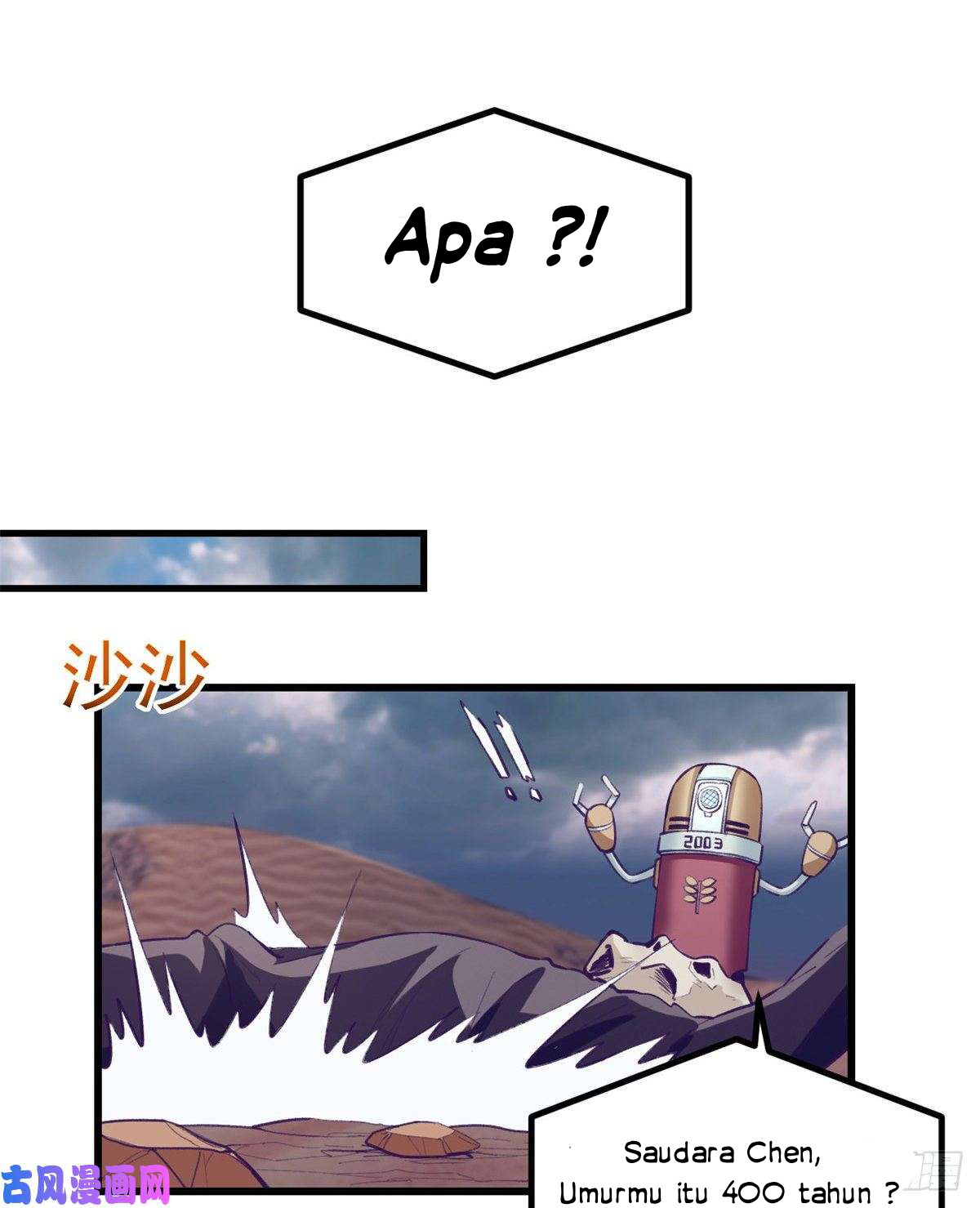 My Exclusive Dream World Adventures Chapter 59 - halaman 26
