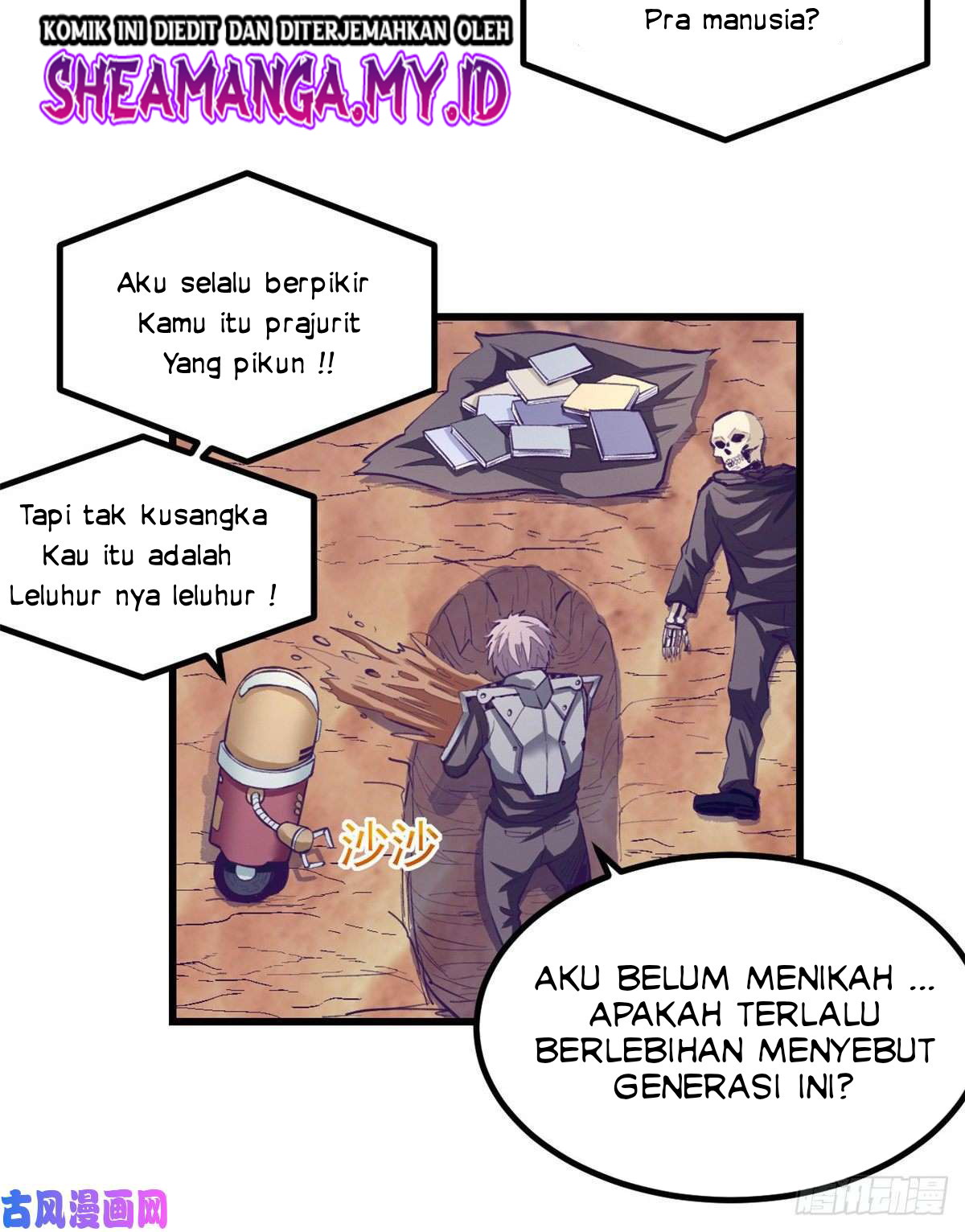 My Exclusive Dream World Adventures Chapter 59 - halaman 27