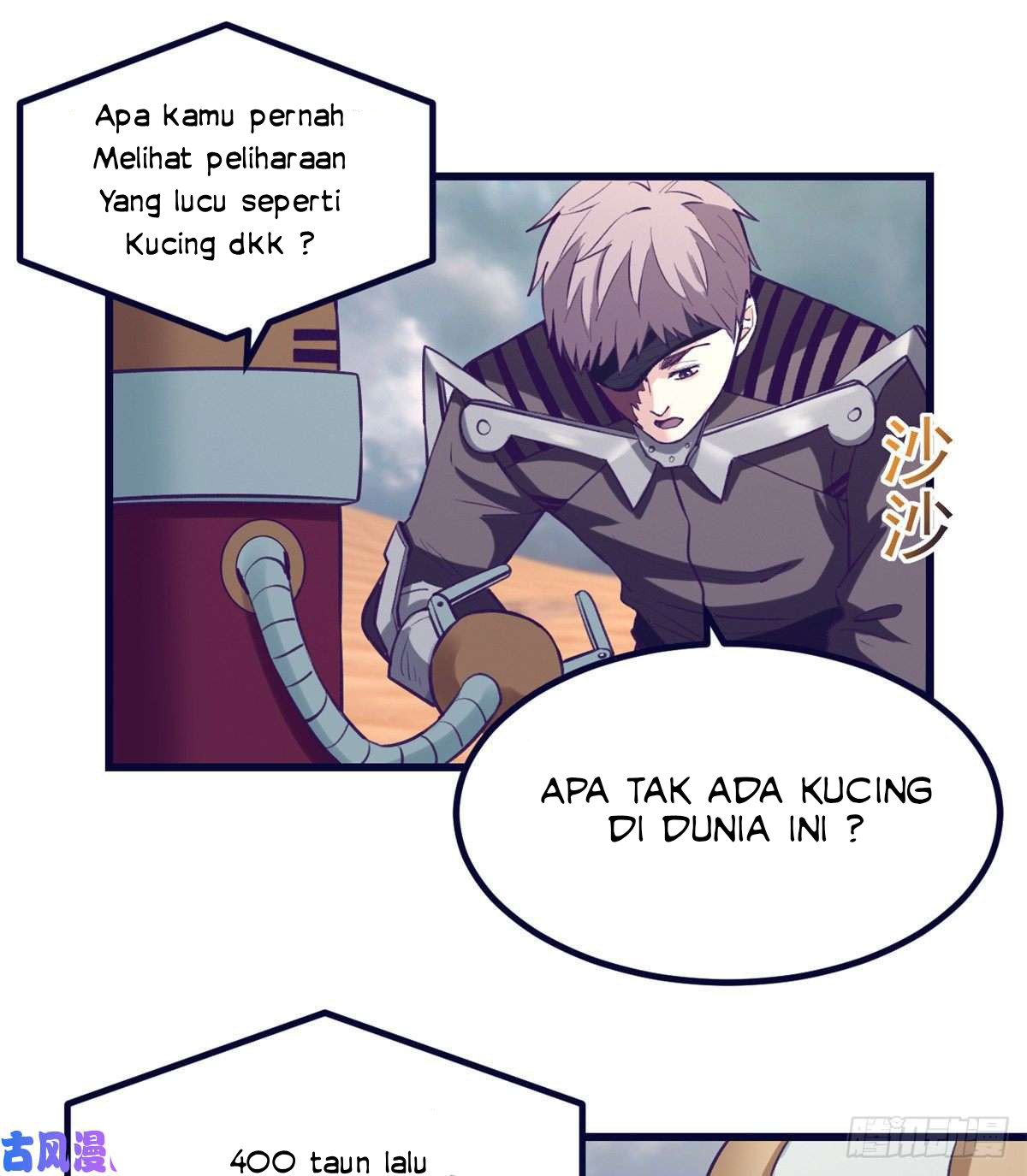 My Exclusive Dream World Adventures Chapter 59 - halaman 28