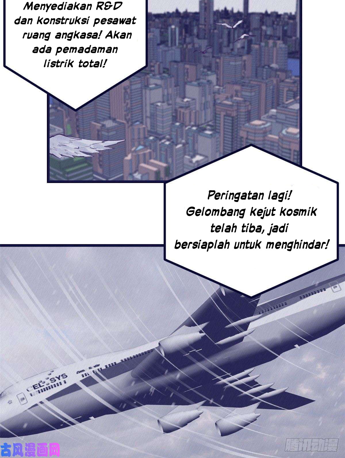 My Exclusive Dream World Adventures Chapter 59 - halaman 33