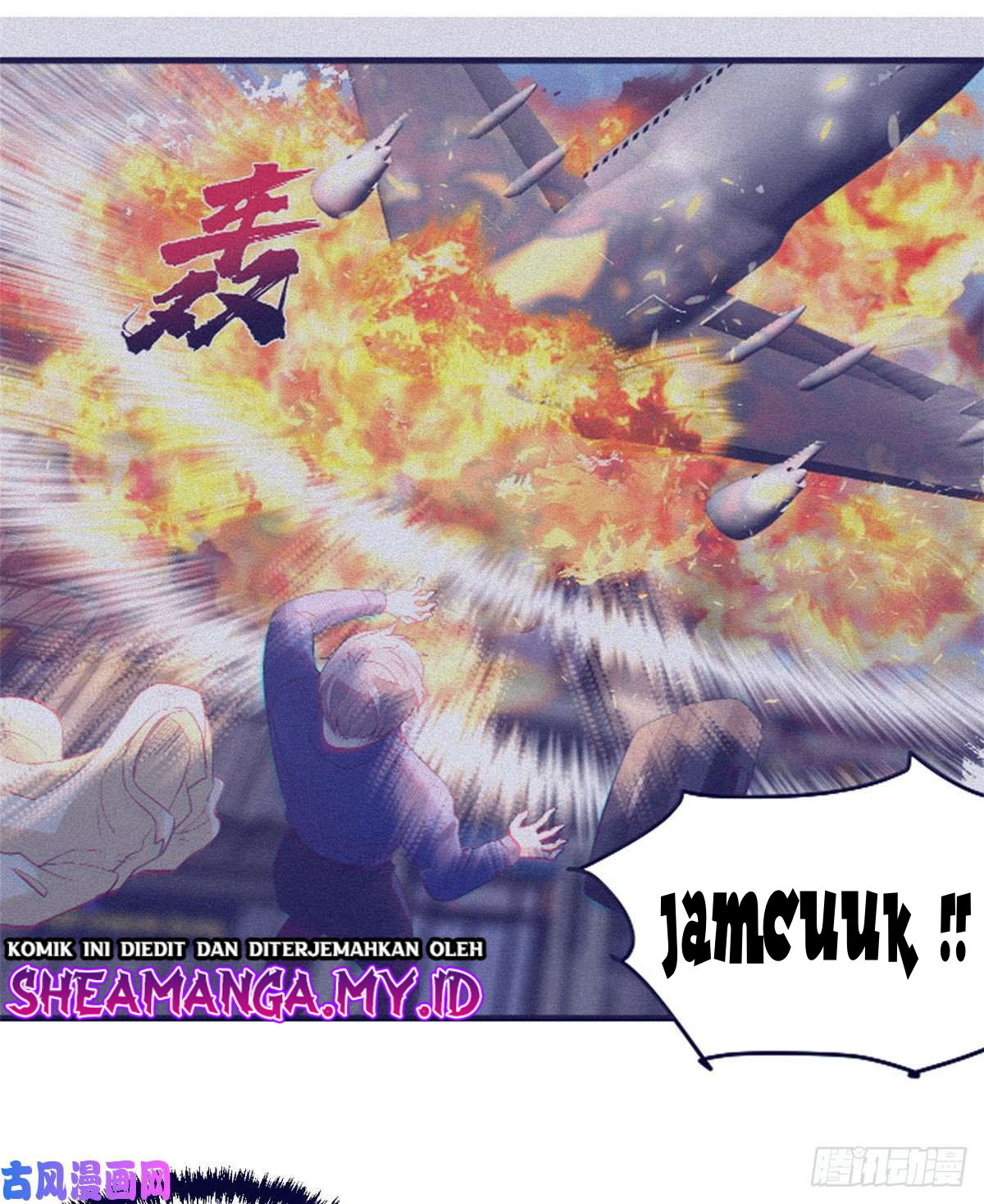 My Exclusive Dream World Adventures Chapter 59 - halaman 37