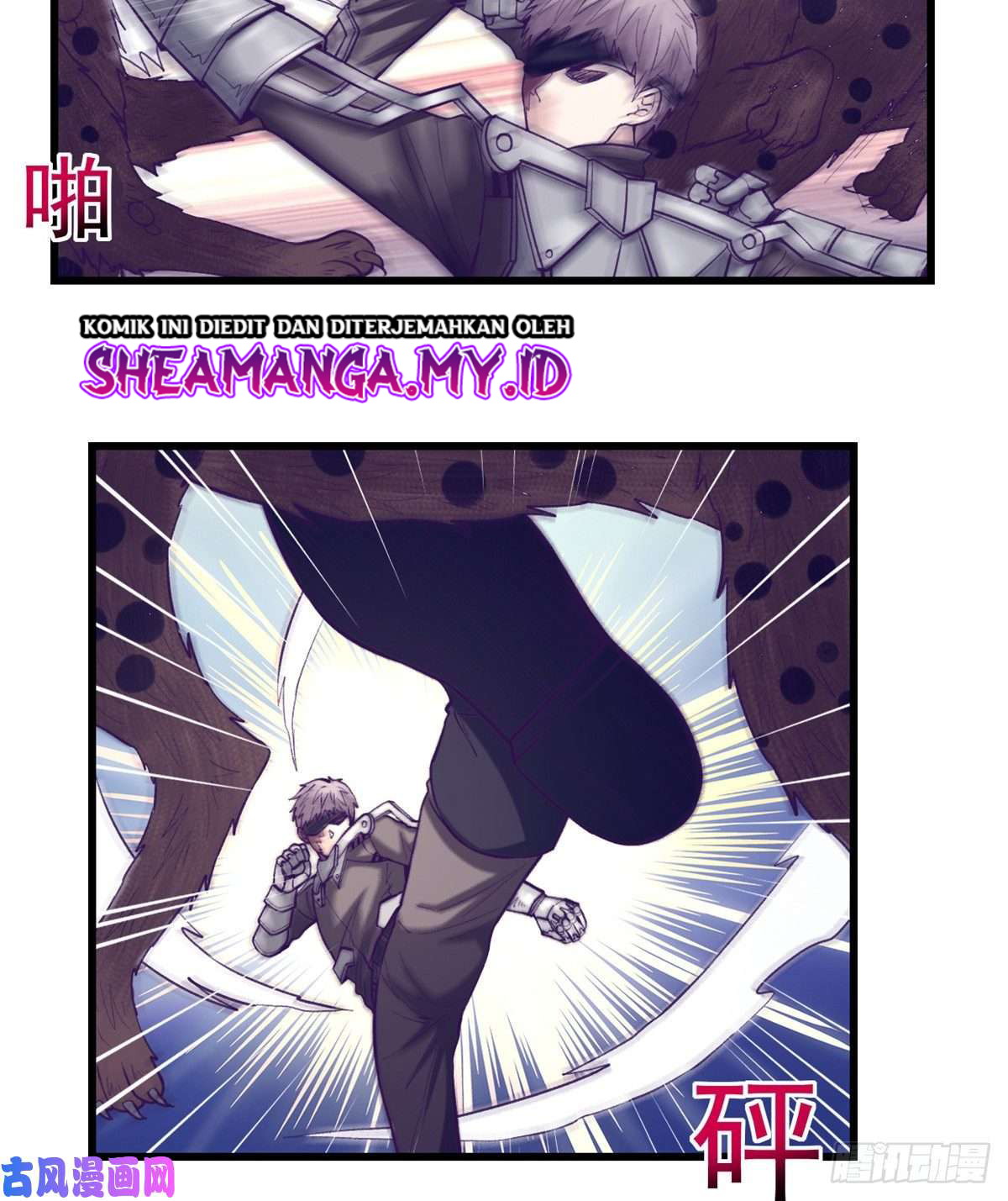 My Exclusive Dream World Adventures Chapter 59 - halaman 4