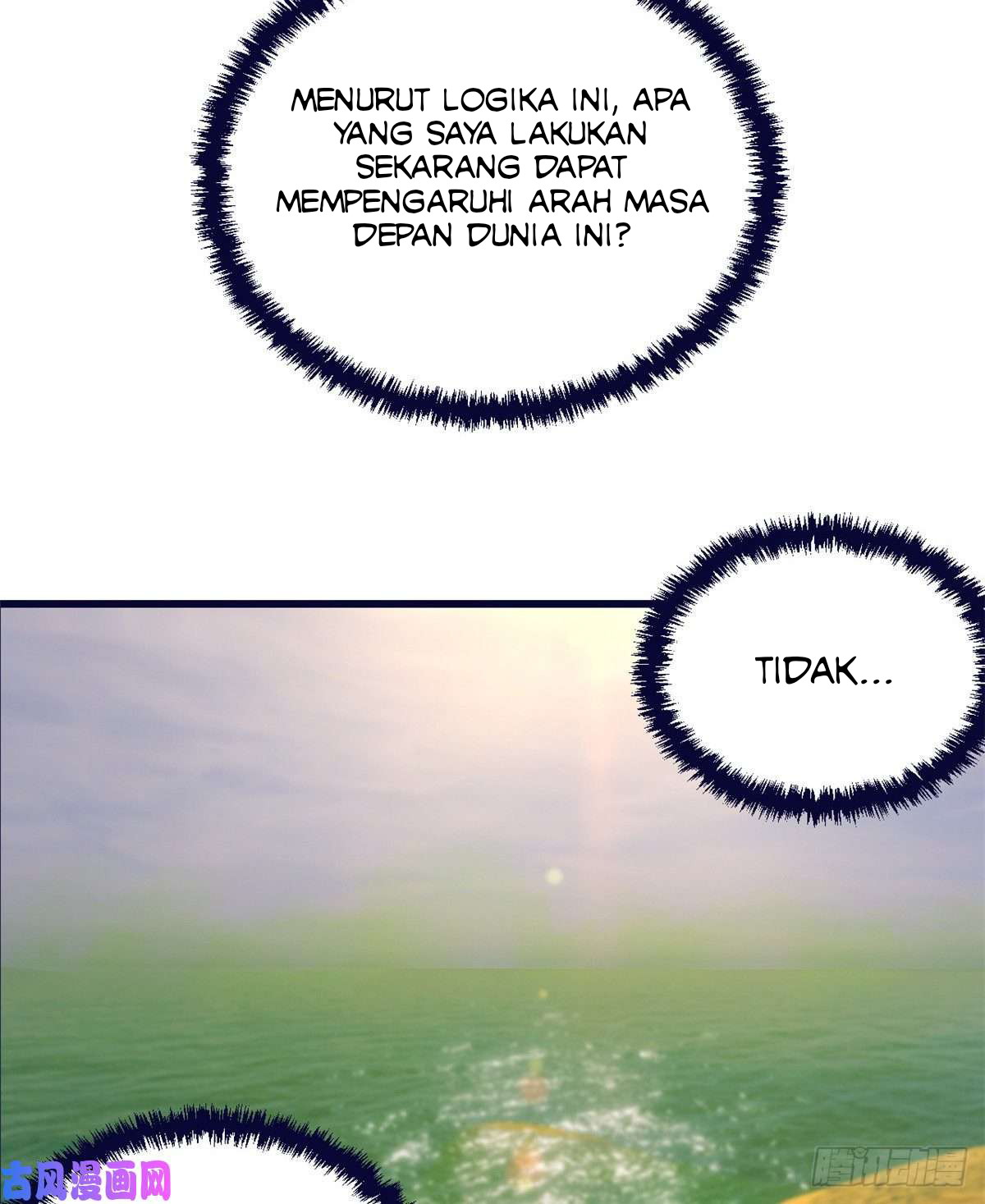 My Exclusive Dream World Adventures Chapter 59 - halaman 40