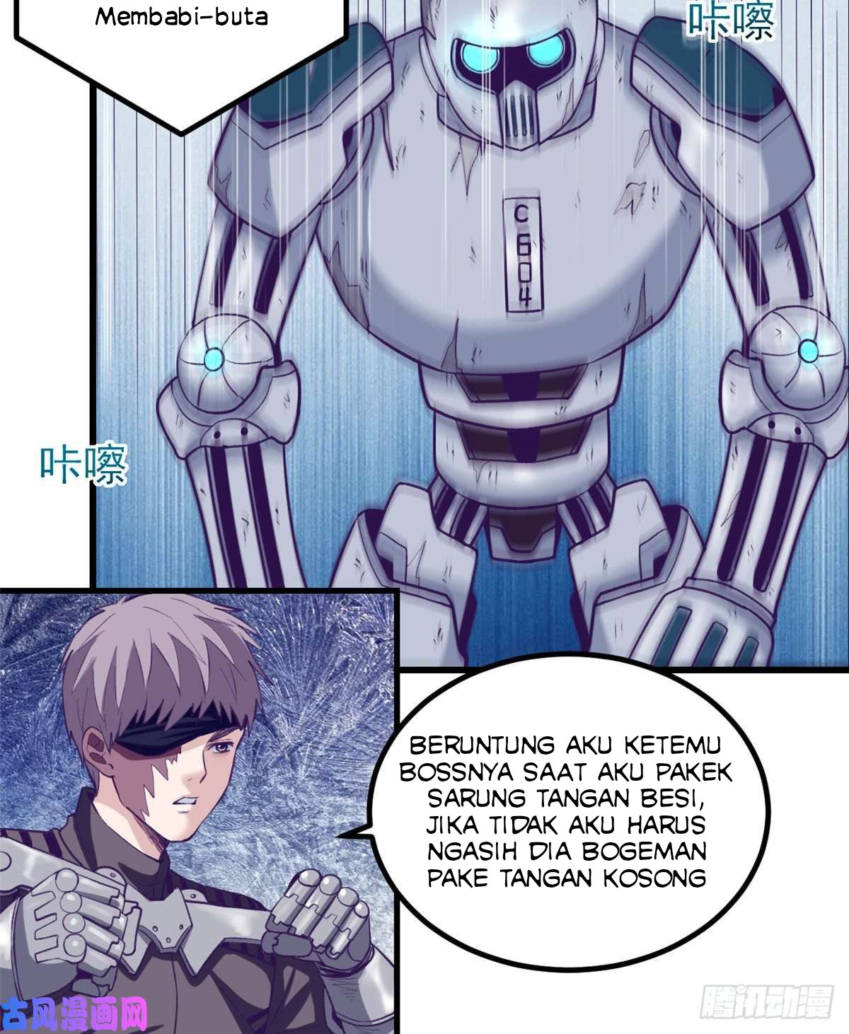 My Exclusive Dream World Adventures Chapter 59 - halaman 7