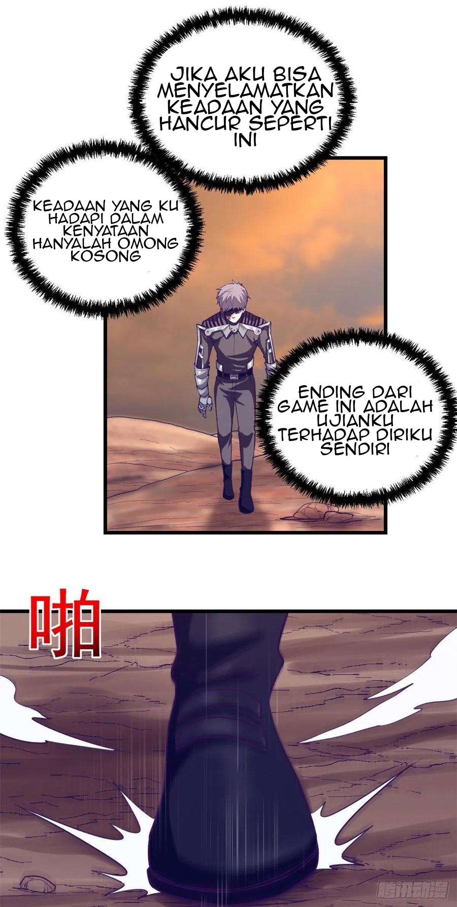 My Exclusive Dream World Adventures Chapter 60 - halaman 15