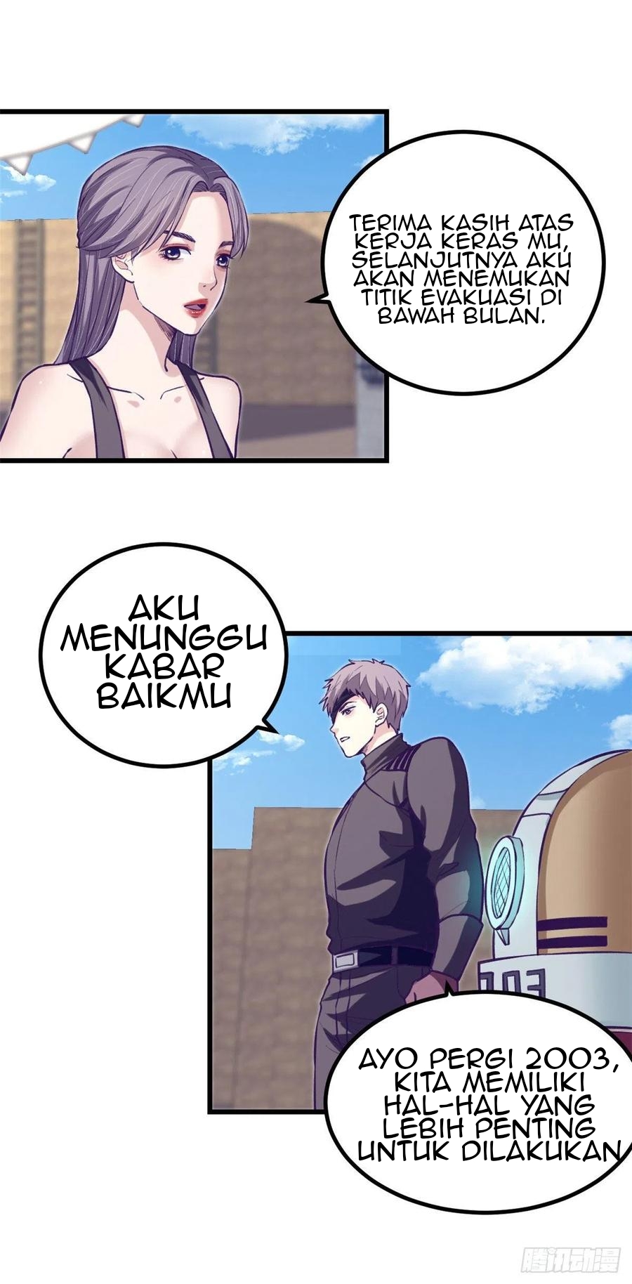 My Exclusive Dream World Adventures Chapter 60 - halaman 21