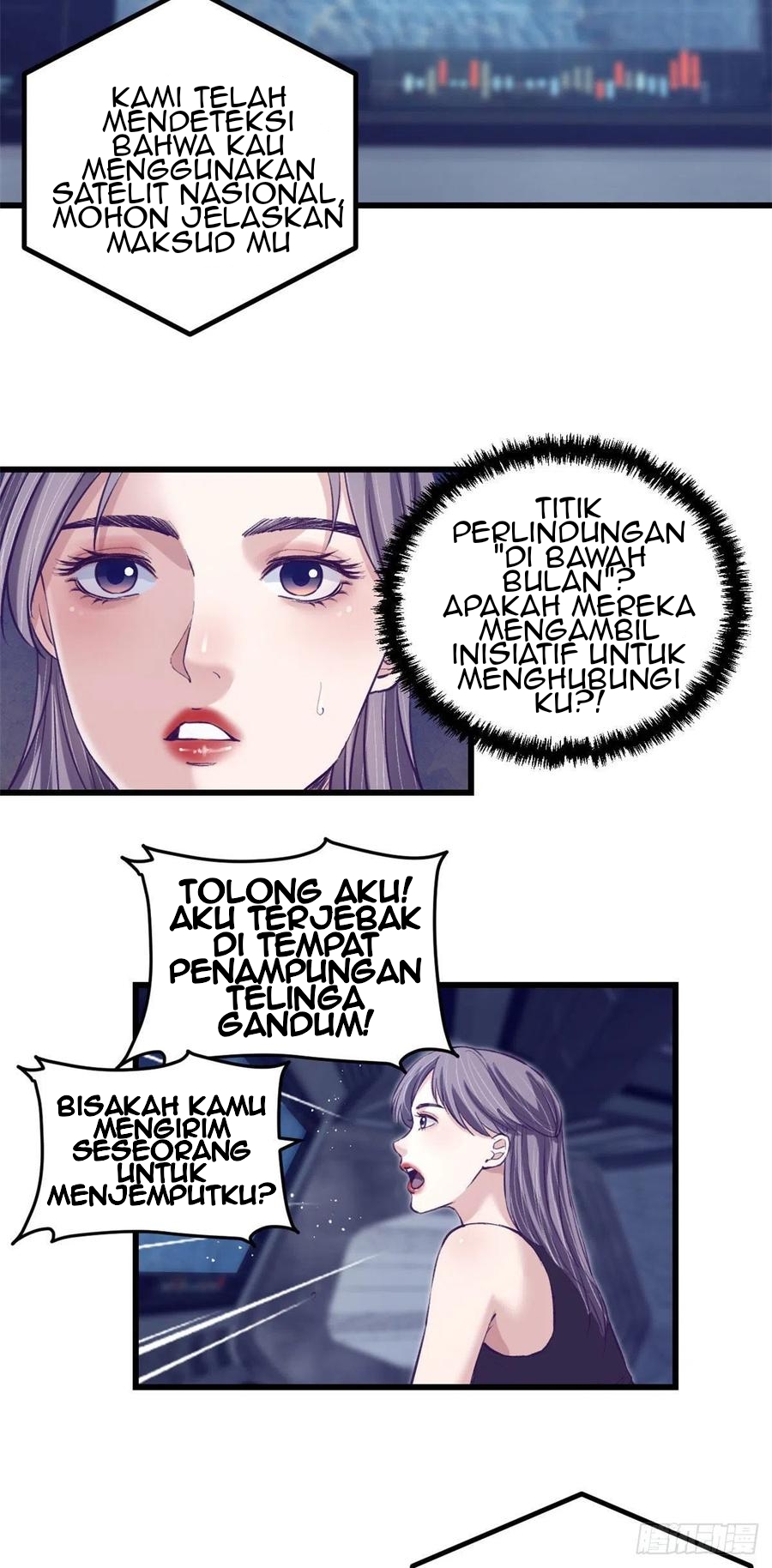 My Exclusive Dream World Adventures Chapter 60 - halaman 25