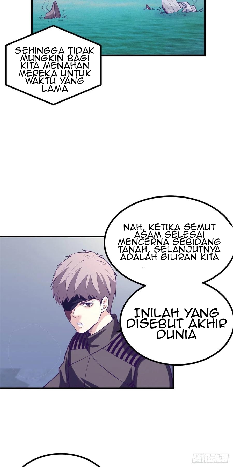 My Exclusive Dream World Adventures Chapter 60 - halaman 7