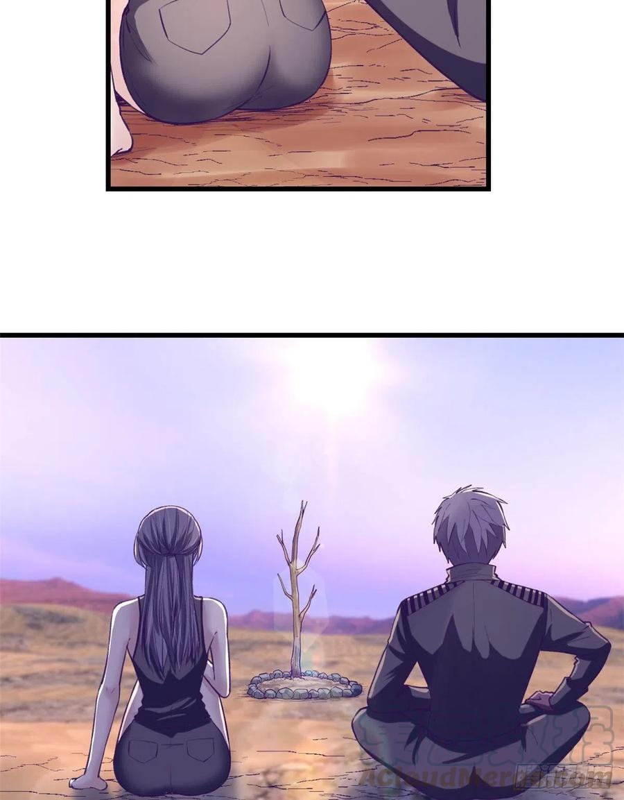 My Exclusive Dream World Adventures Chapter 61 - halaman 4