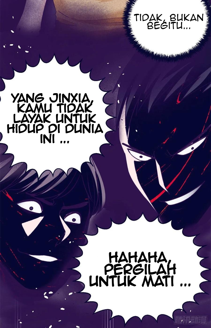 My Exclusive Dream World Adventures Chapter 63 - halaman 5