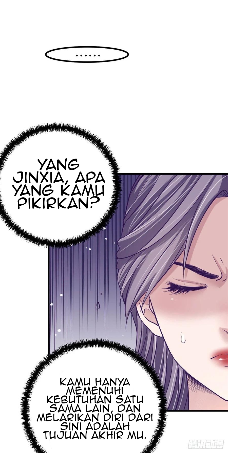 My Exclusive Dream World Adventures Chapter 64 - halaman 15