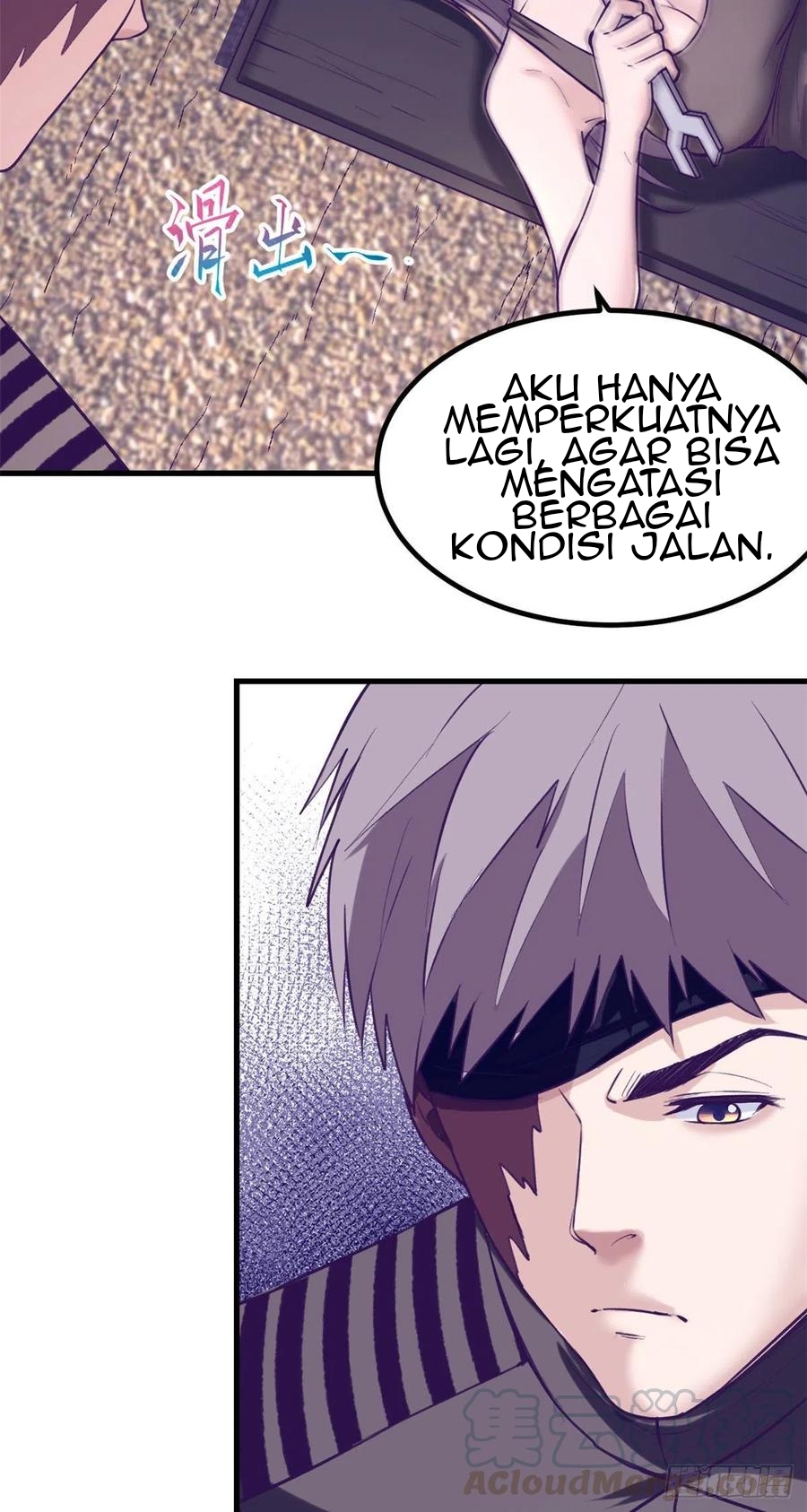 My Exclusive Dream World Adventures Chapter 64 - halaman 18