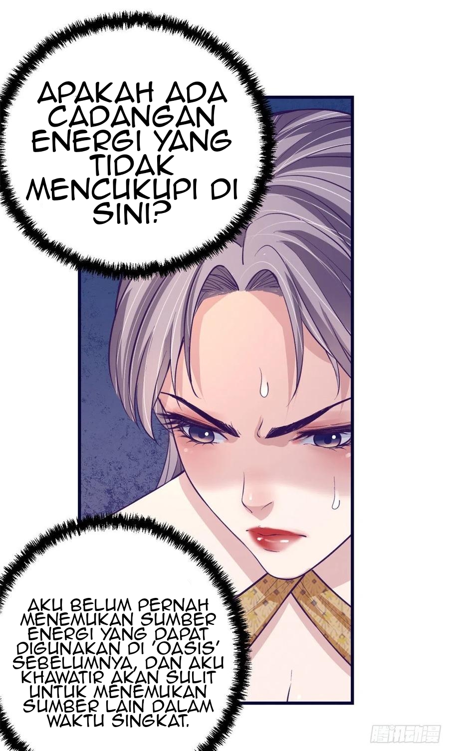 My Exclusive Dream World Adventures Chapter 65 - halaman 19
