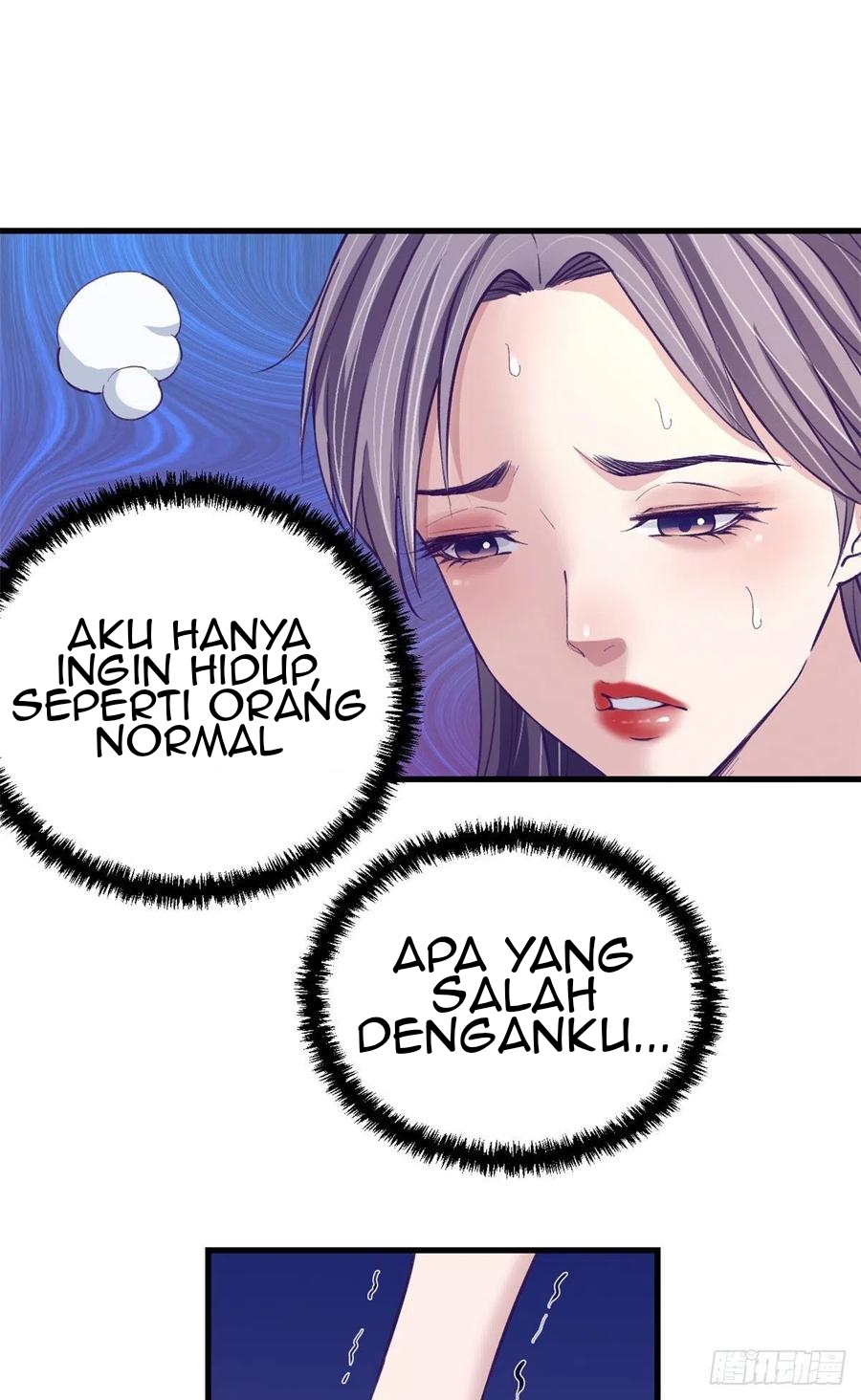My Exclusive Dream World Adventures Chapter 65 - halaman 25