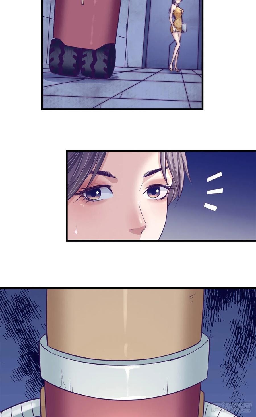 My Exclusive Dream World Adventures Chapter 65 - halaman 29