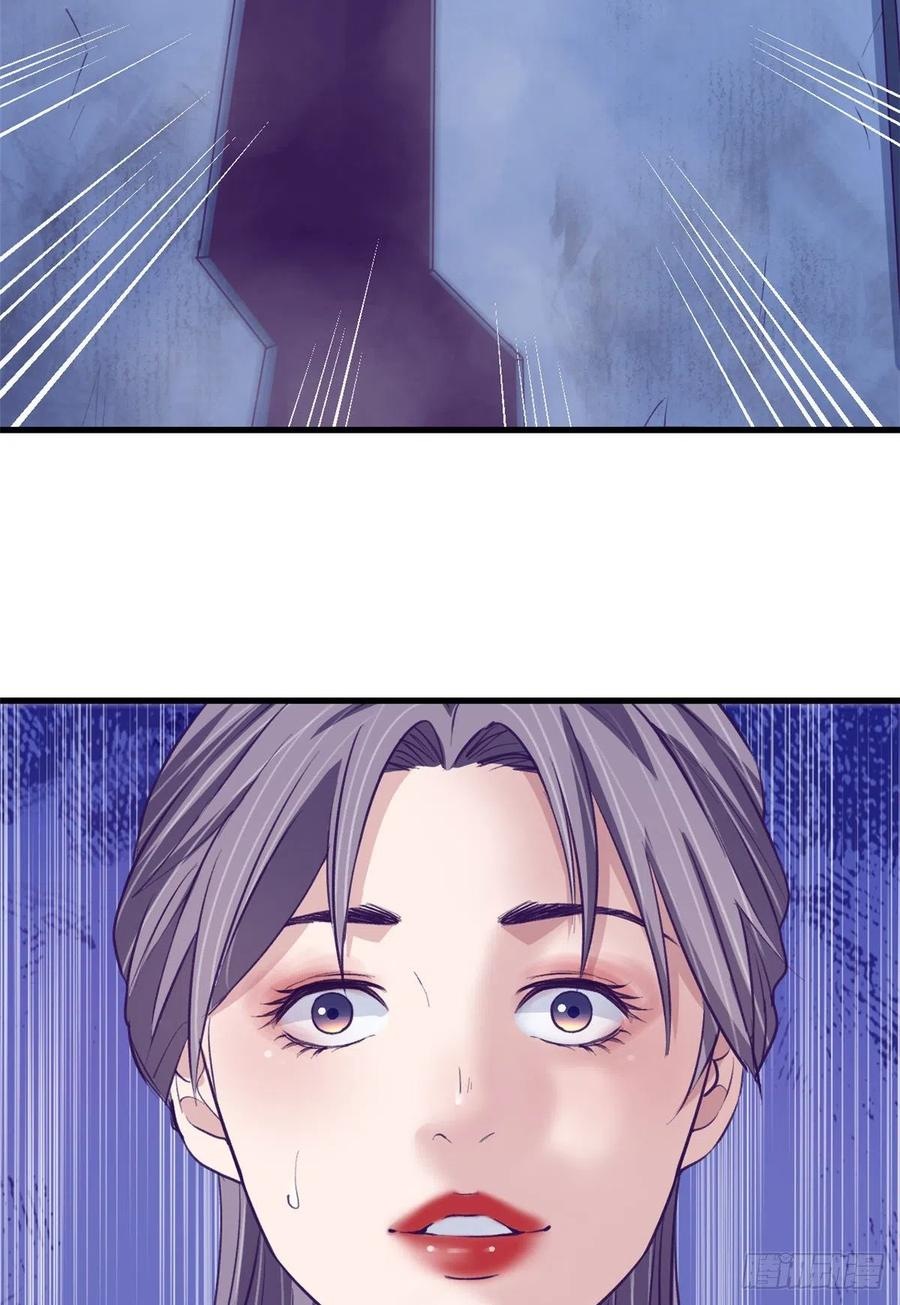 My Exclusive Dream World Adventures Chapter 66 - halaman 39