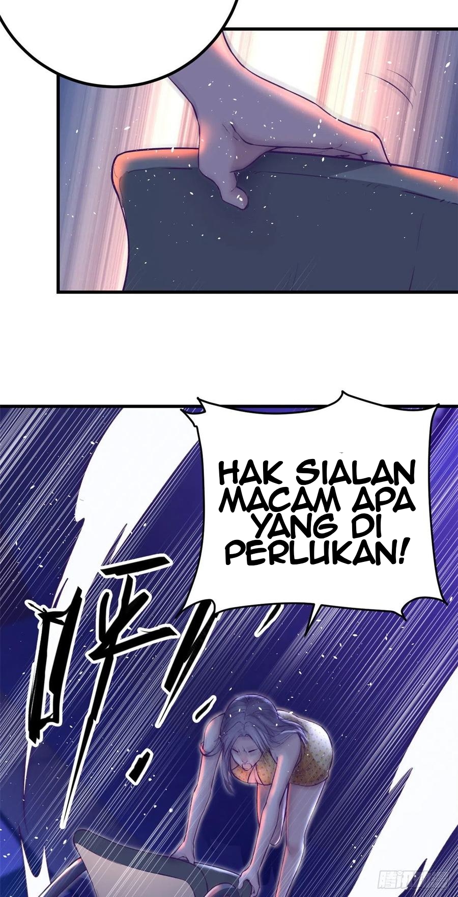 My Exclusive Dream World Adventures Chapter 67 - halaman 12