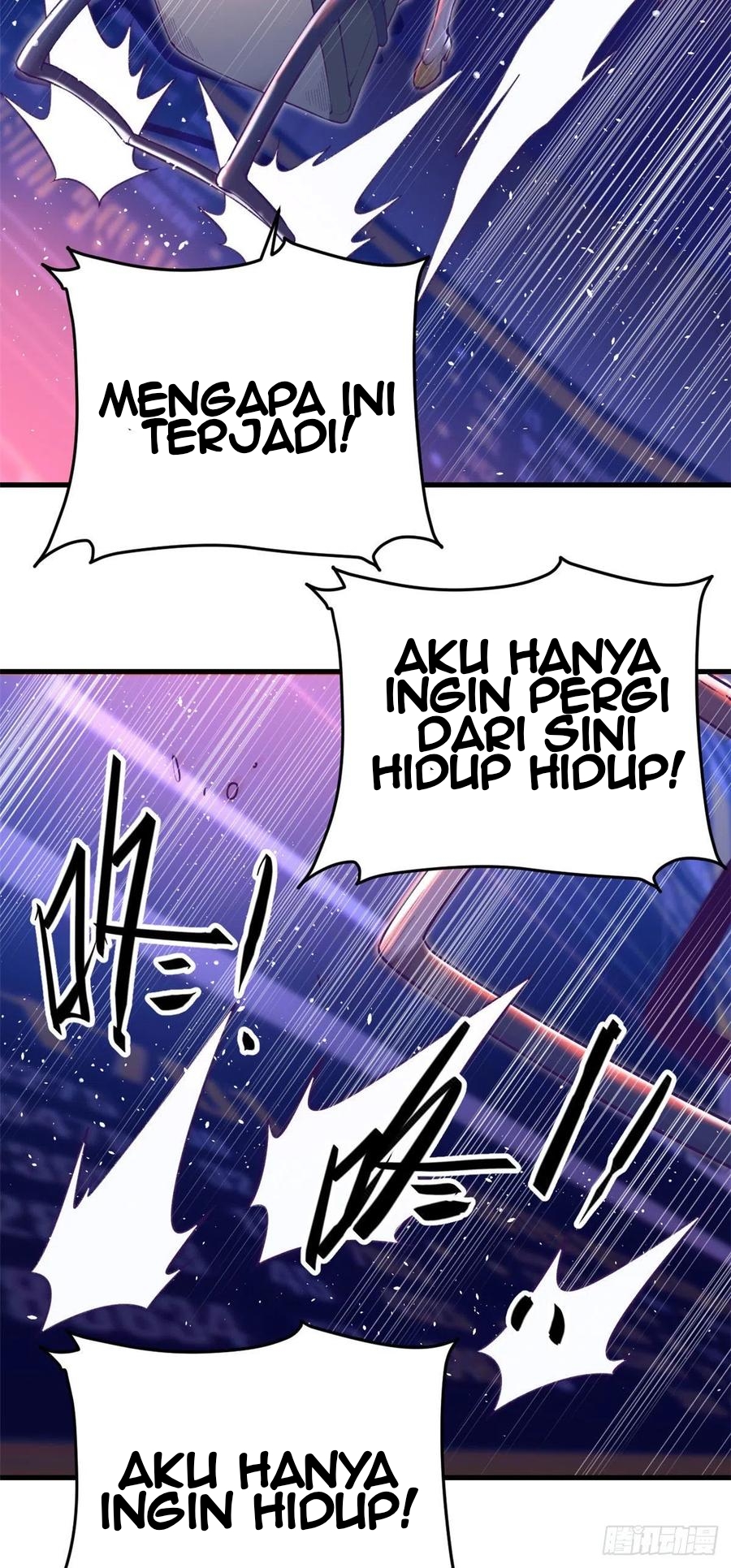 My Exclusive Dream World Adventures Chapter 67 - halaman 13