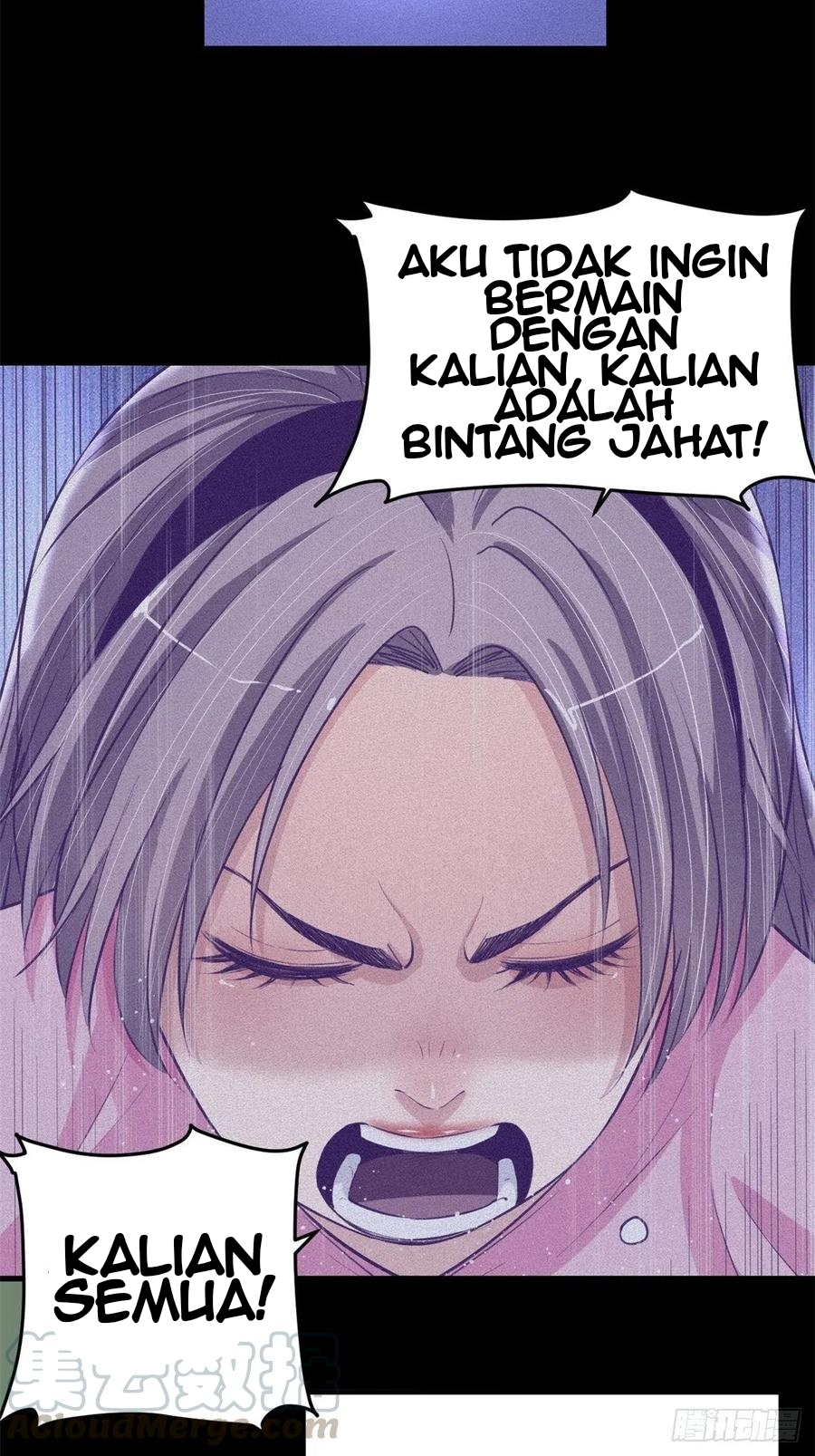 My Exclusive Dream World Adventures Chapter 68 - halaman 14