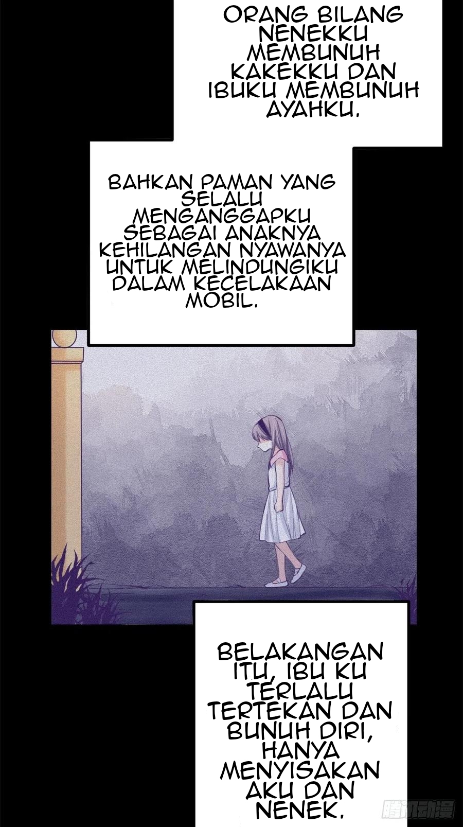 My Exclusive Dream World Adventures Chapter 68 - halaman 15