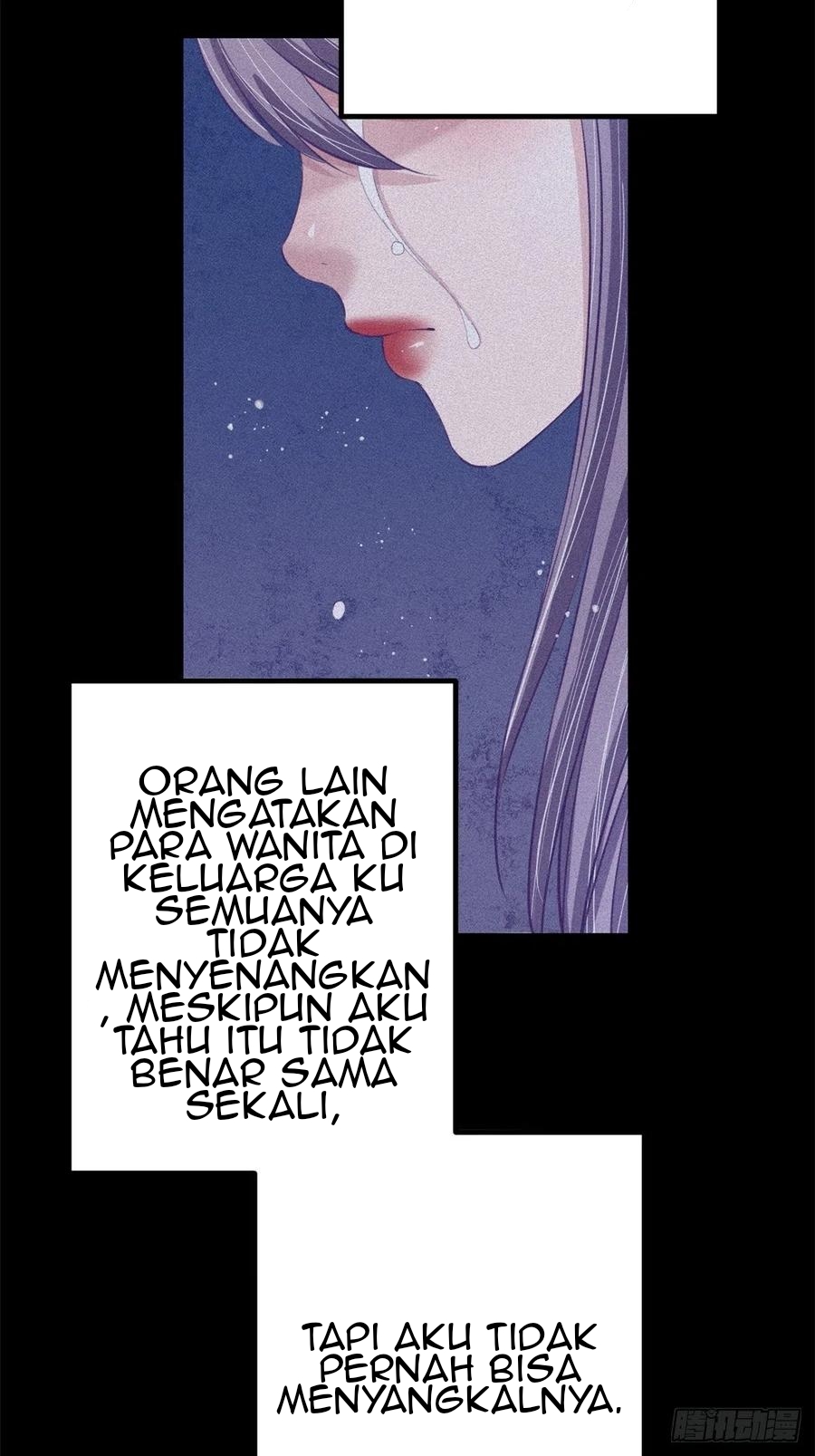 My Exclusive Dream World Adventures Chapter 68 - halaman 16