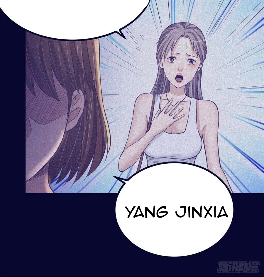 My Exclusive Dream World Adventures Chapter 68 - halaman 36