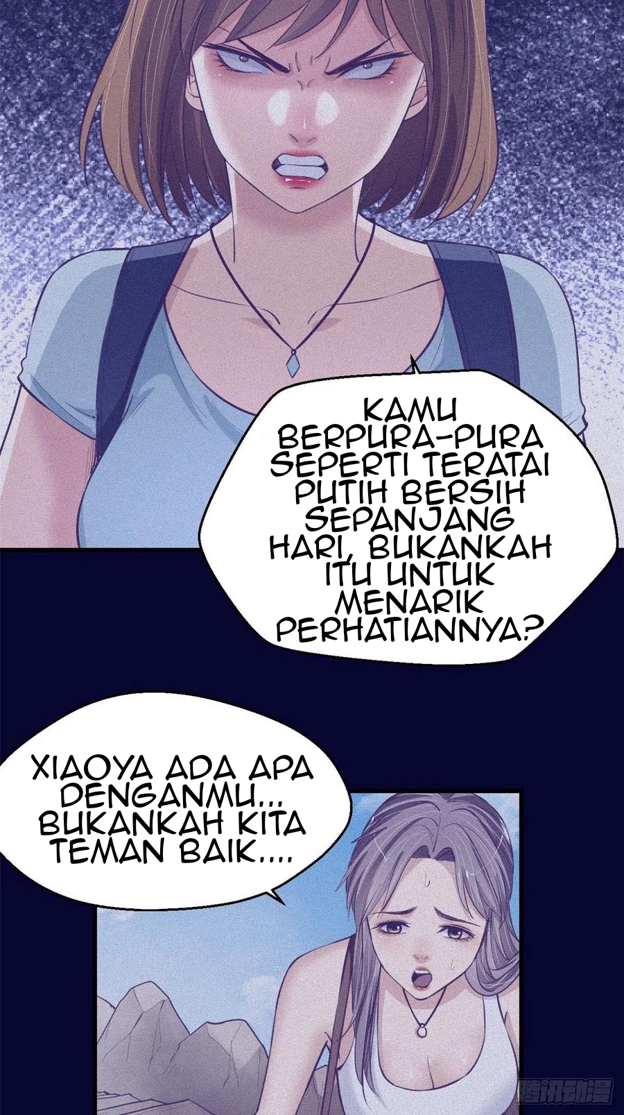 My Exclusive Dream World Adventures Chapter 68 - halaman 39