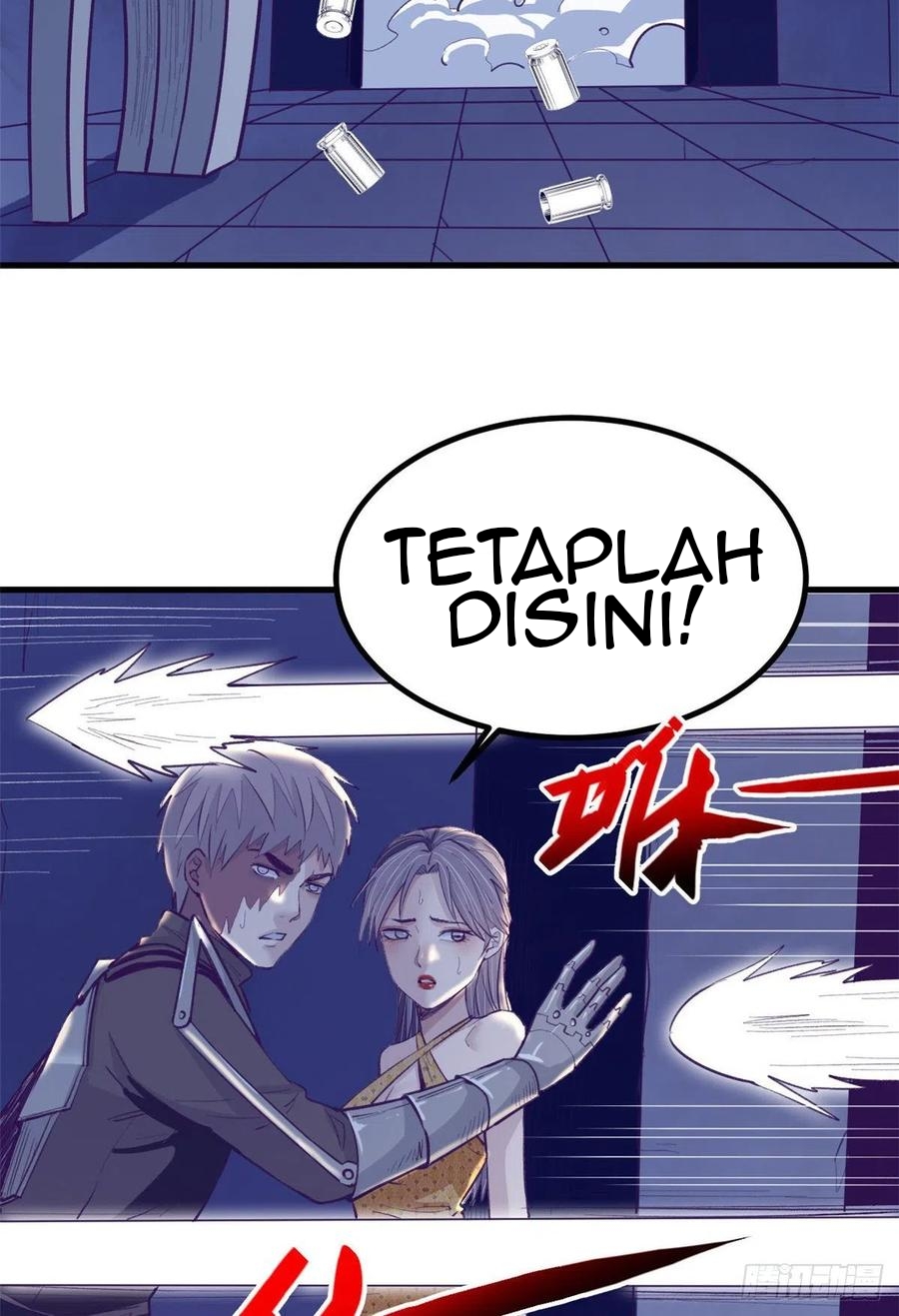 My Exclusive Dream World Adventures Chapter 70 - halaman 21