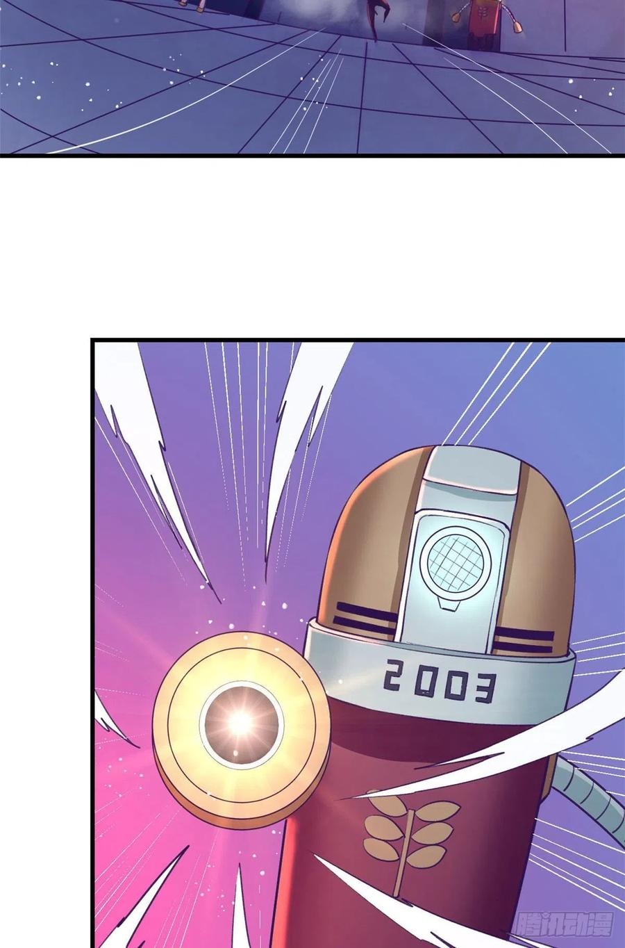 My Exclusive Dream World Adventures Chapter 70 - halaman 39
