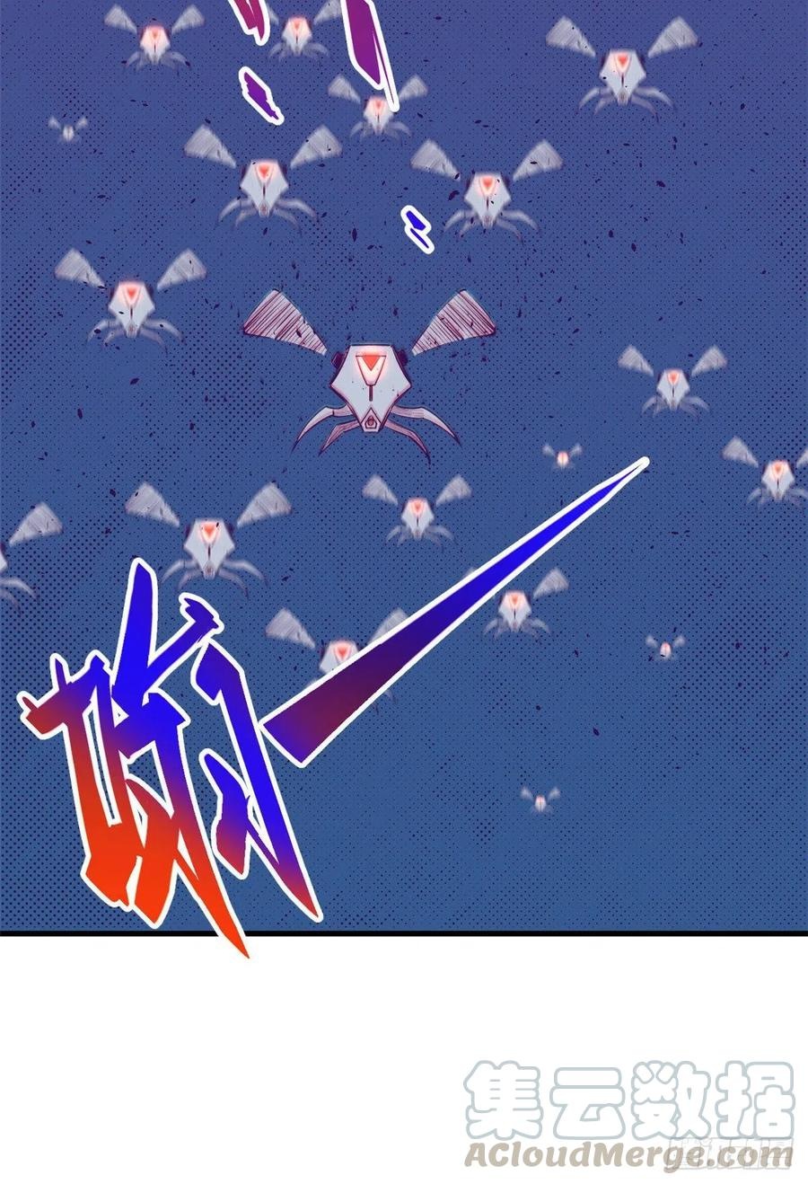 My Exclusive Dream World Adventures Chapter 70 - halaman 50