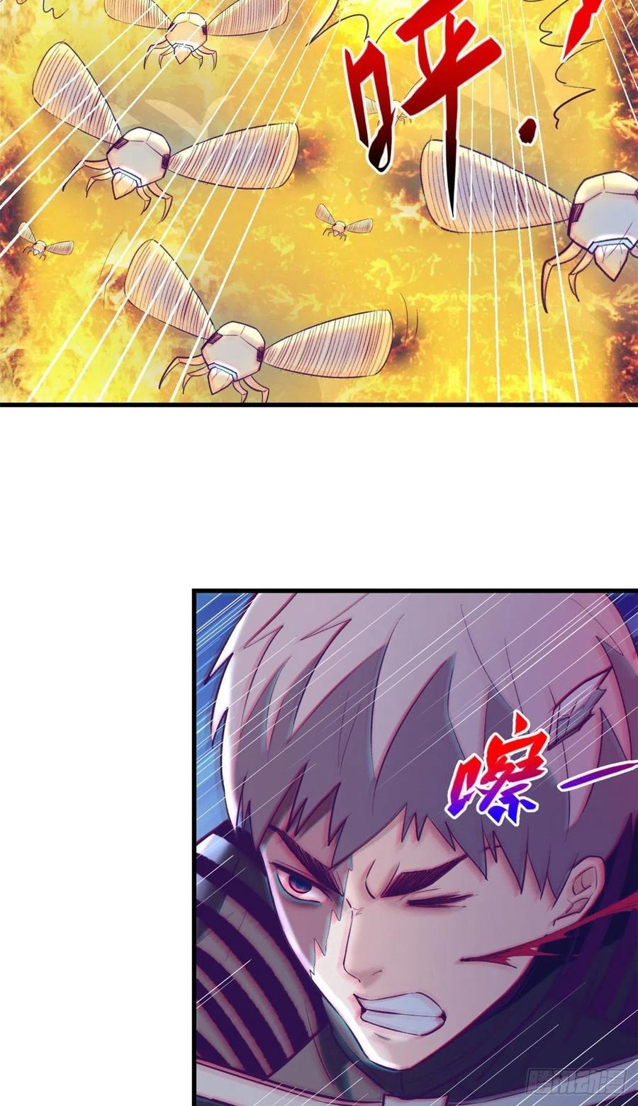 My Exclusive Dream World Adventures Chapter 71 - halaman 21