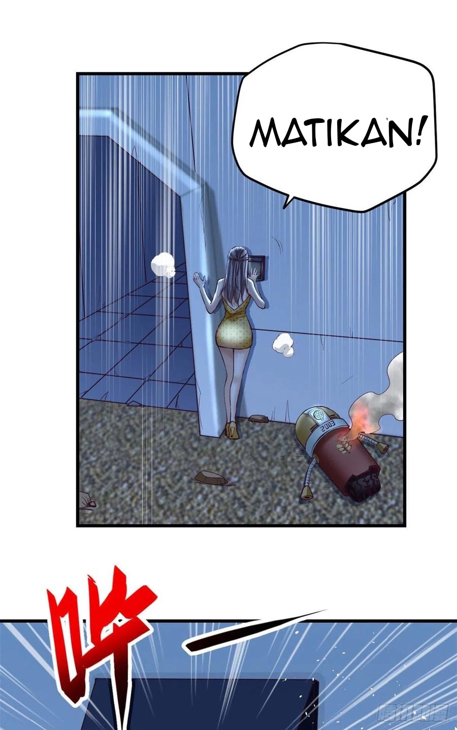 My Exclusive Dream World Adventures Chapter 71 - halaman 27