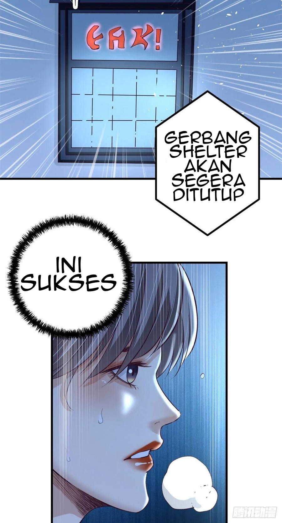 My Exclusive Dream World Adventures Chapter 71 - halaman 28