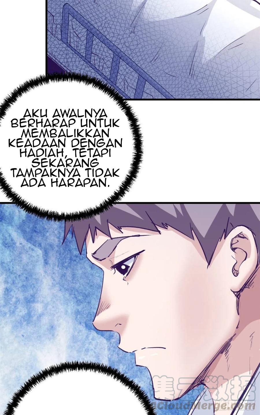 My Exclusive Dream World Adventures Chapter 72 - halaman 38