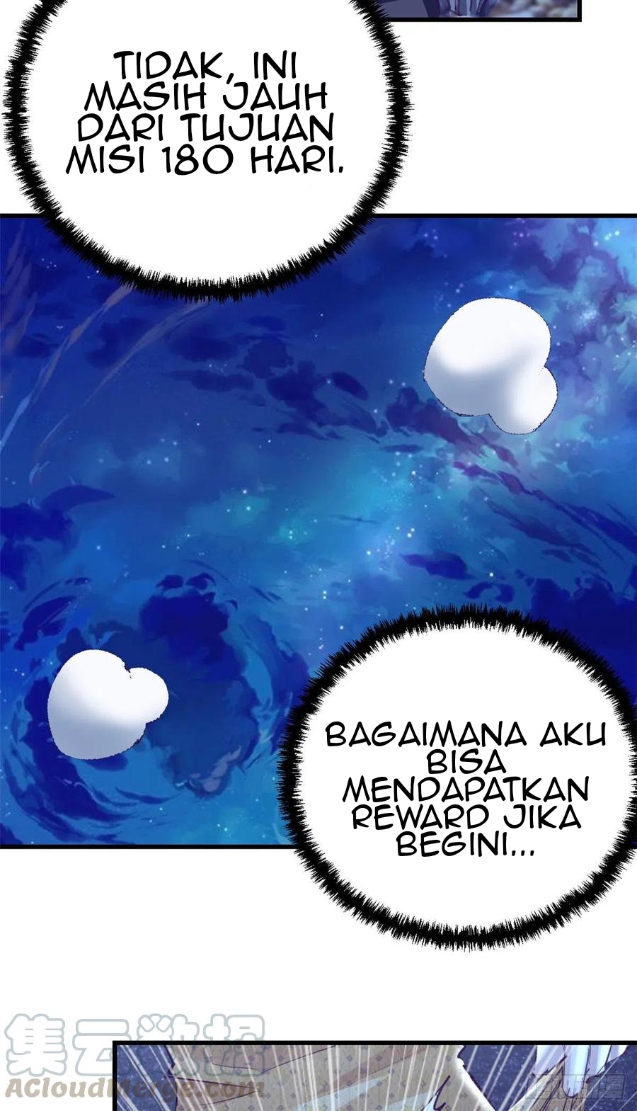 My Exclusive Dream World Adventures Chapter 72 - halaman 5