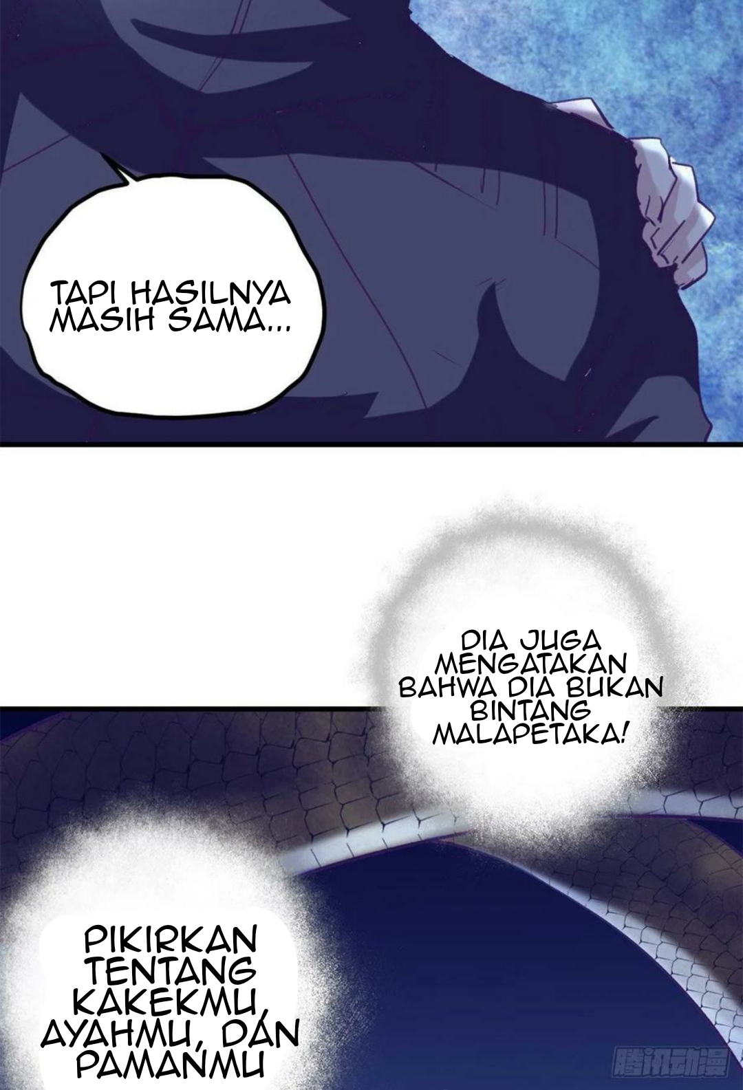 My Exclusive Dream World Adventures Chapter 73 - halaman 13