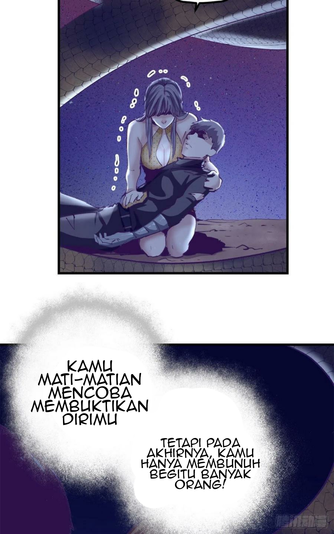My Exclusive Dream World Adventures Chapter 73 - halaman 15