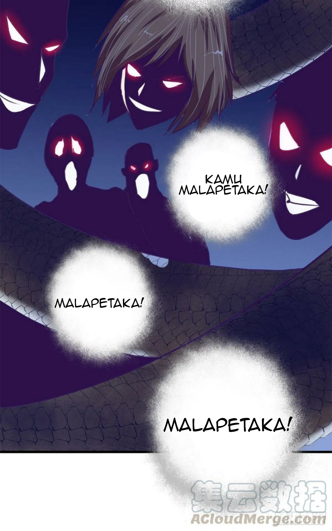 My Exclusive Dream World Adventures Chapter 73 - halaman 16