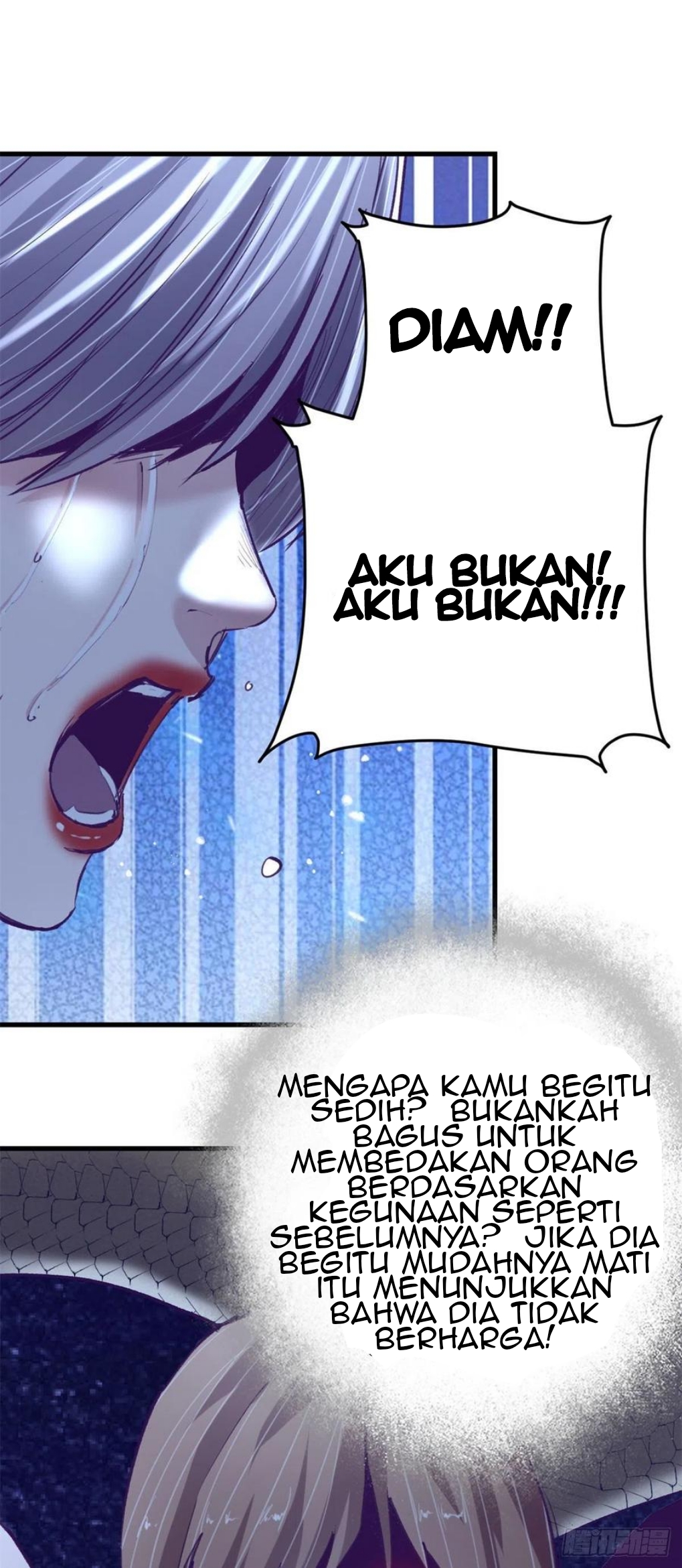My Exclusive Dream World Adventures Chapter 73 - halaman 17