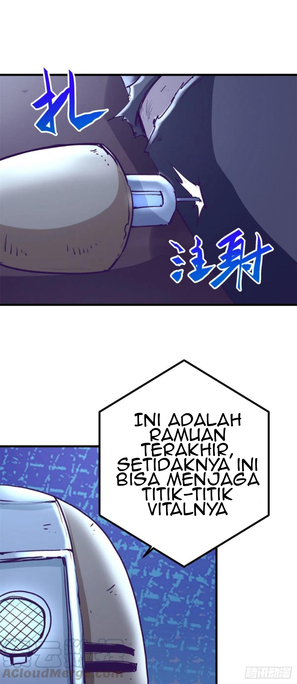 My Exclusive Dream World Adventures Chapter 73 - halaman 20