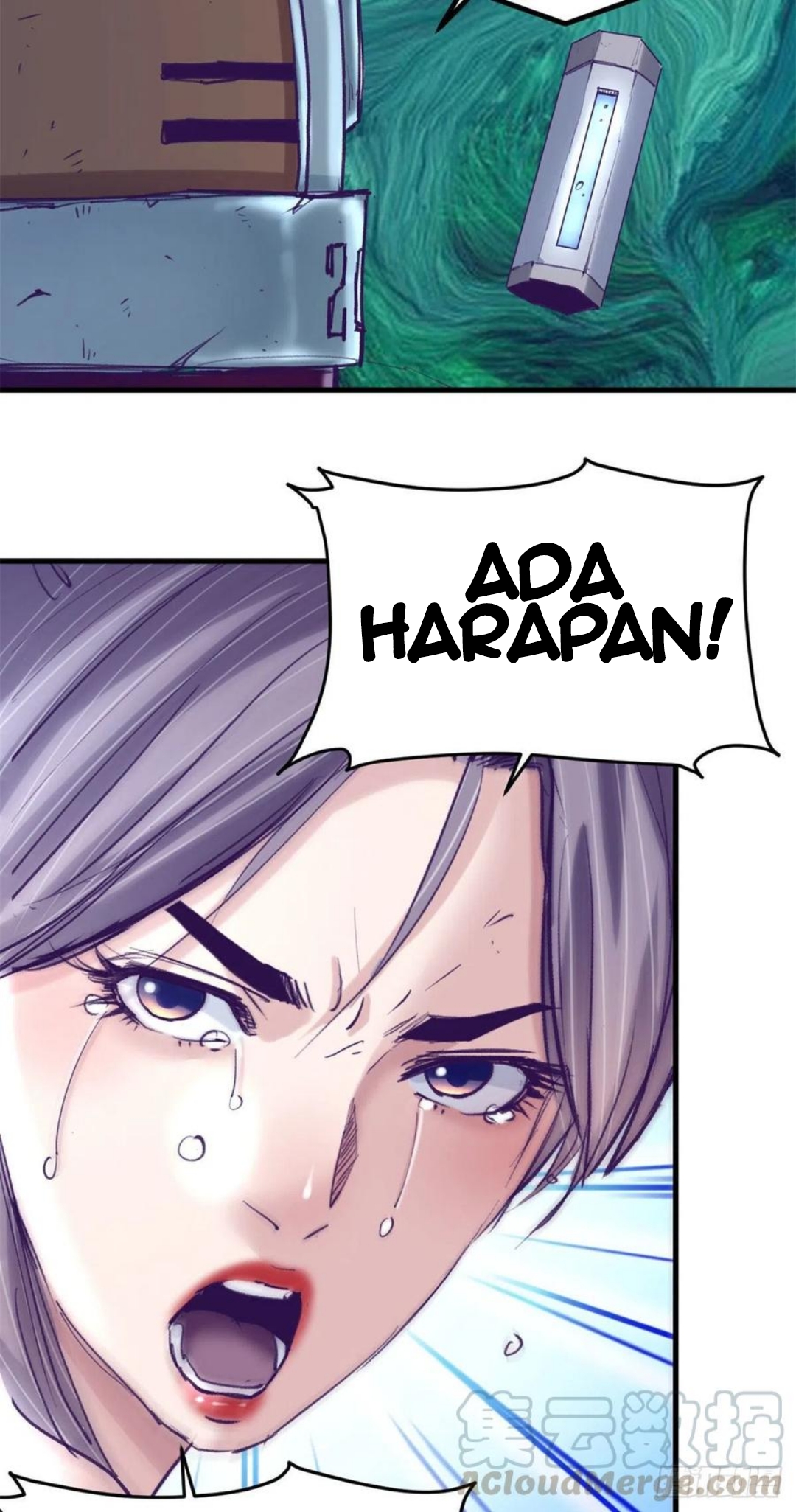 My Exclusive Dream World Adventures Chapter 73 - halaman 24