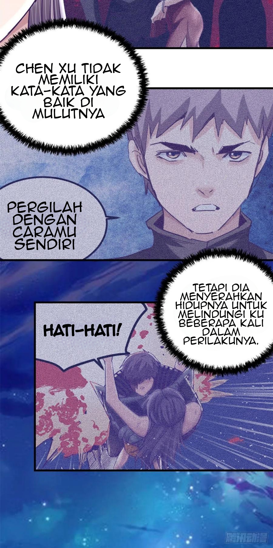 My Exclusive Dream World Adventures Chapter 73 - halaman 29
