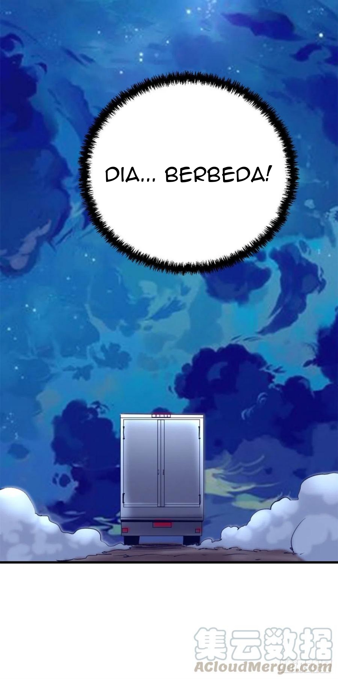 My Exclusive Dream World Adventures Chapter 73 - halaman 30