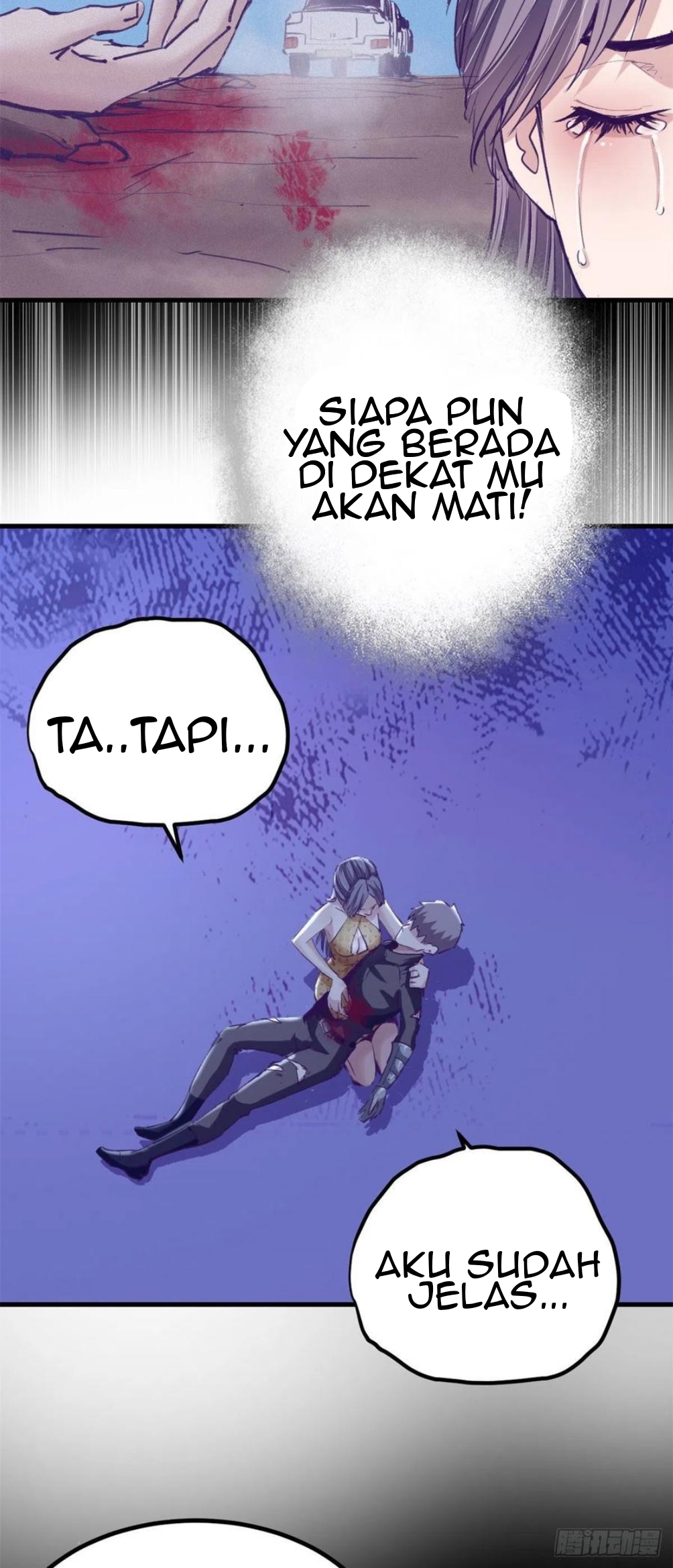My Exclusive Dream World Adventures Chapter 73 - halaman 5