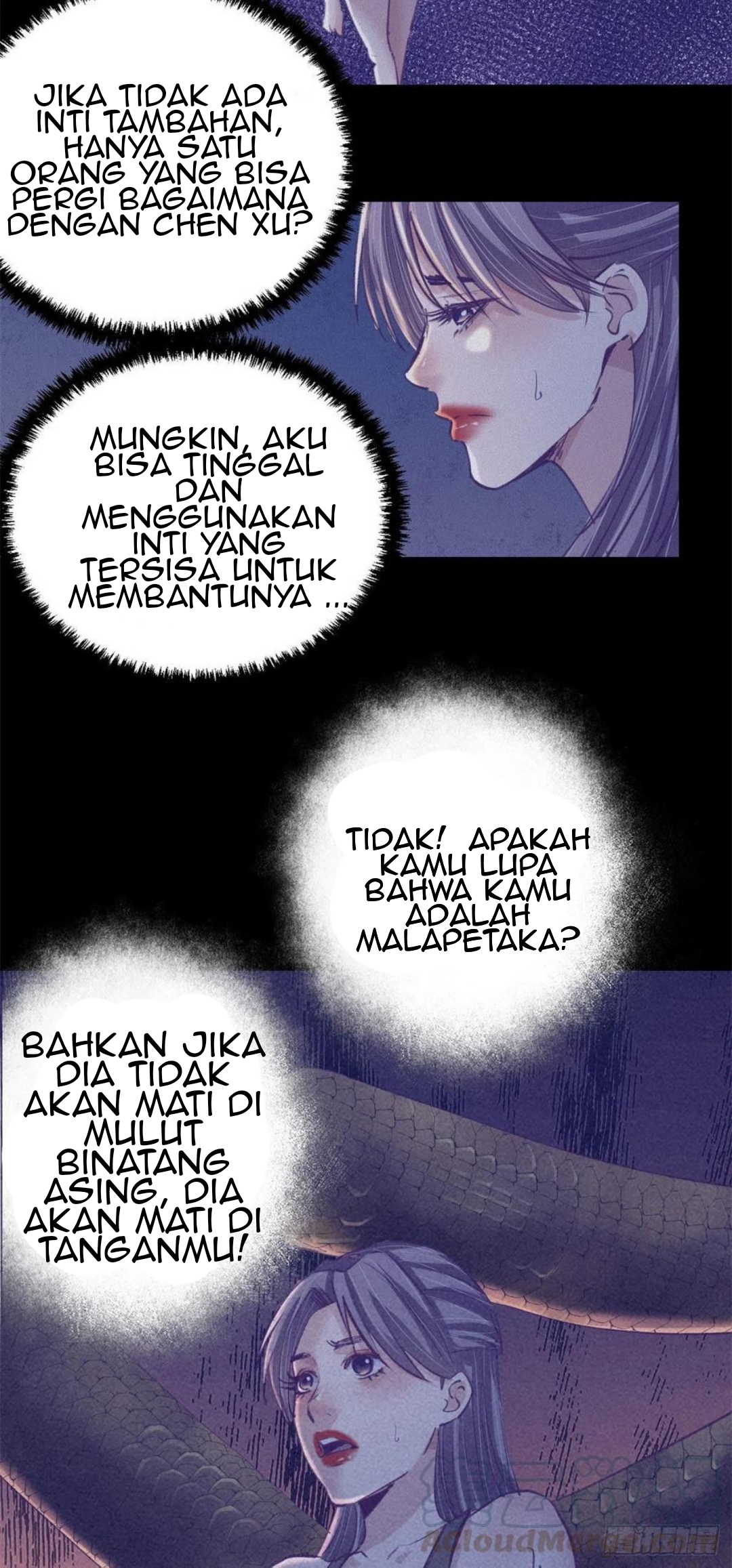 My Exclusive Dream World Adventures Chapter 73 - halaman 8