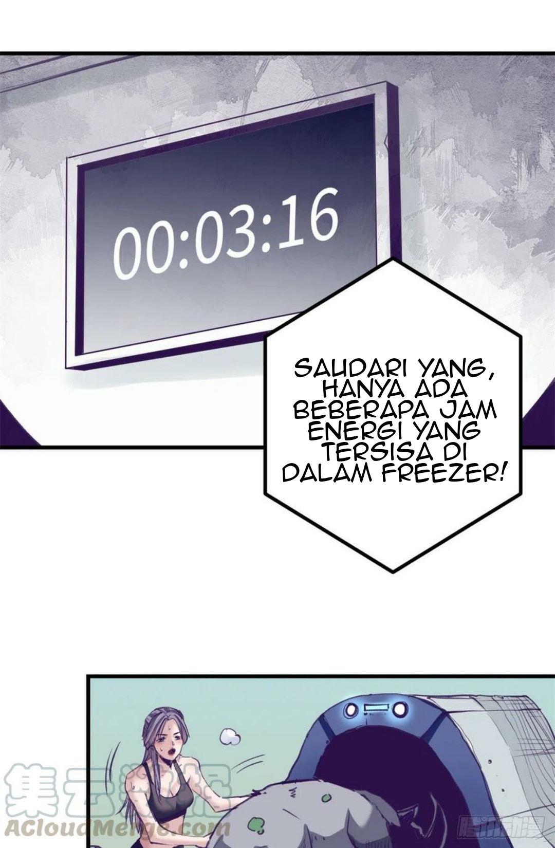 My Exclusive Dream World Adventures Chapter 74 - halaman 12