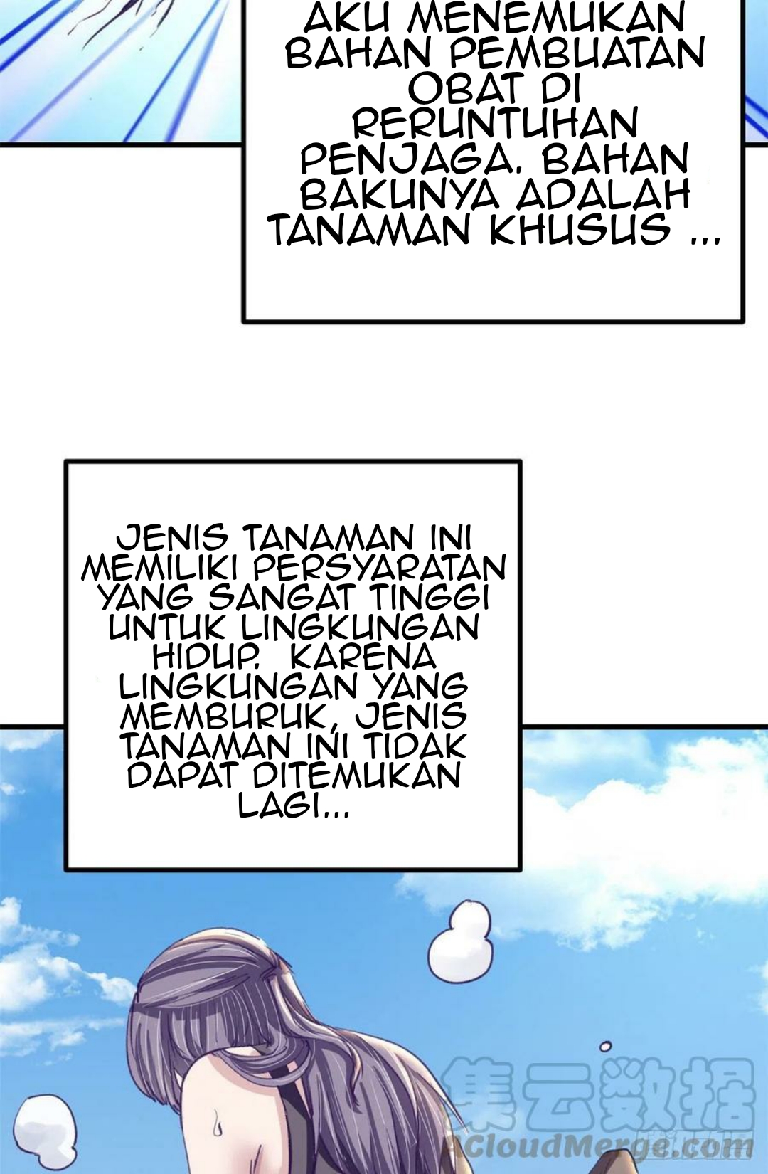 My Exclusive Dream World Adventures Chapter 74 - halaman 16
