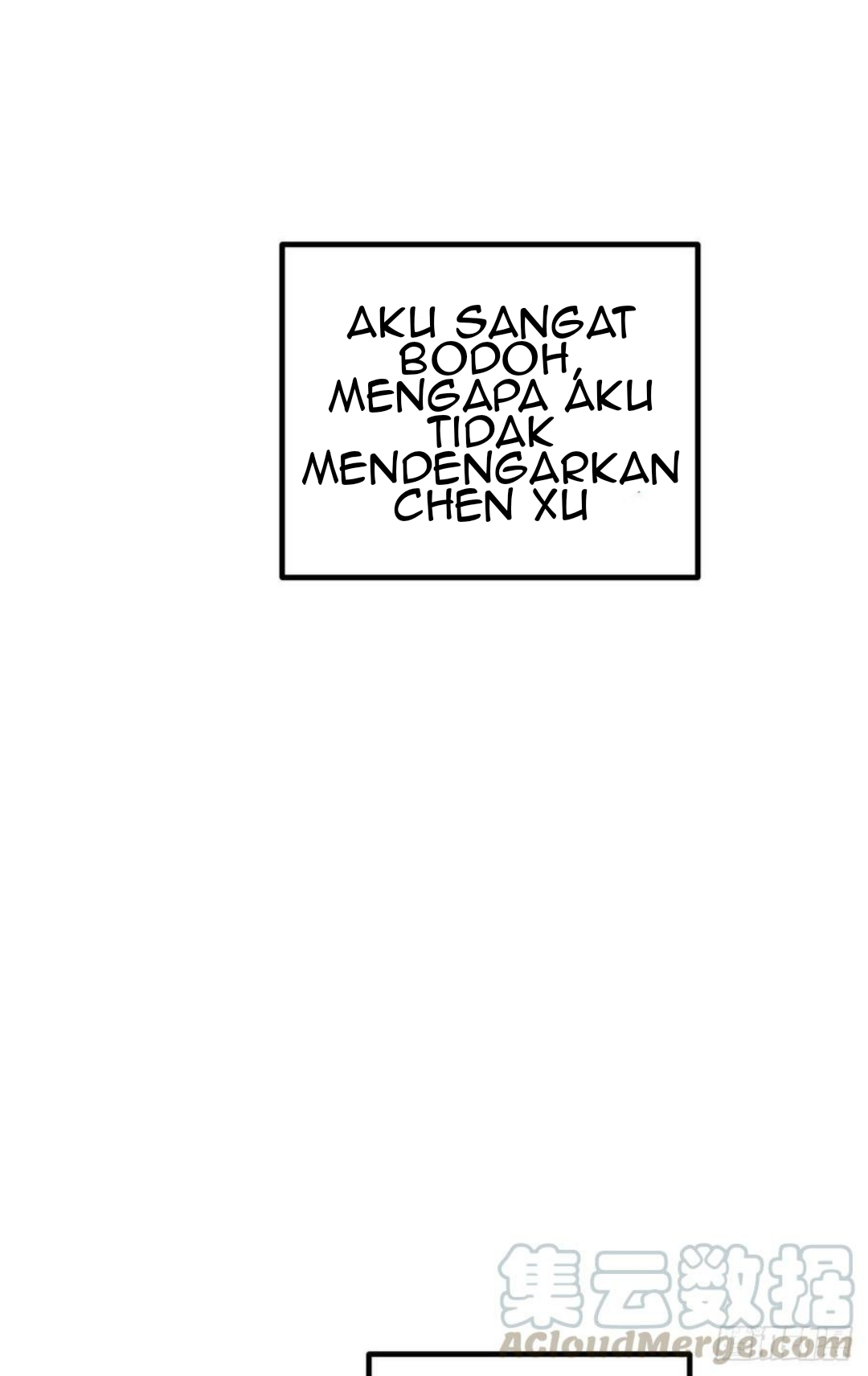 My Exclusive Dream World Adventures Chapter 74 - halaman 20